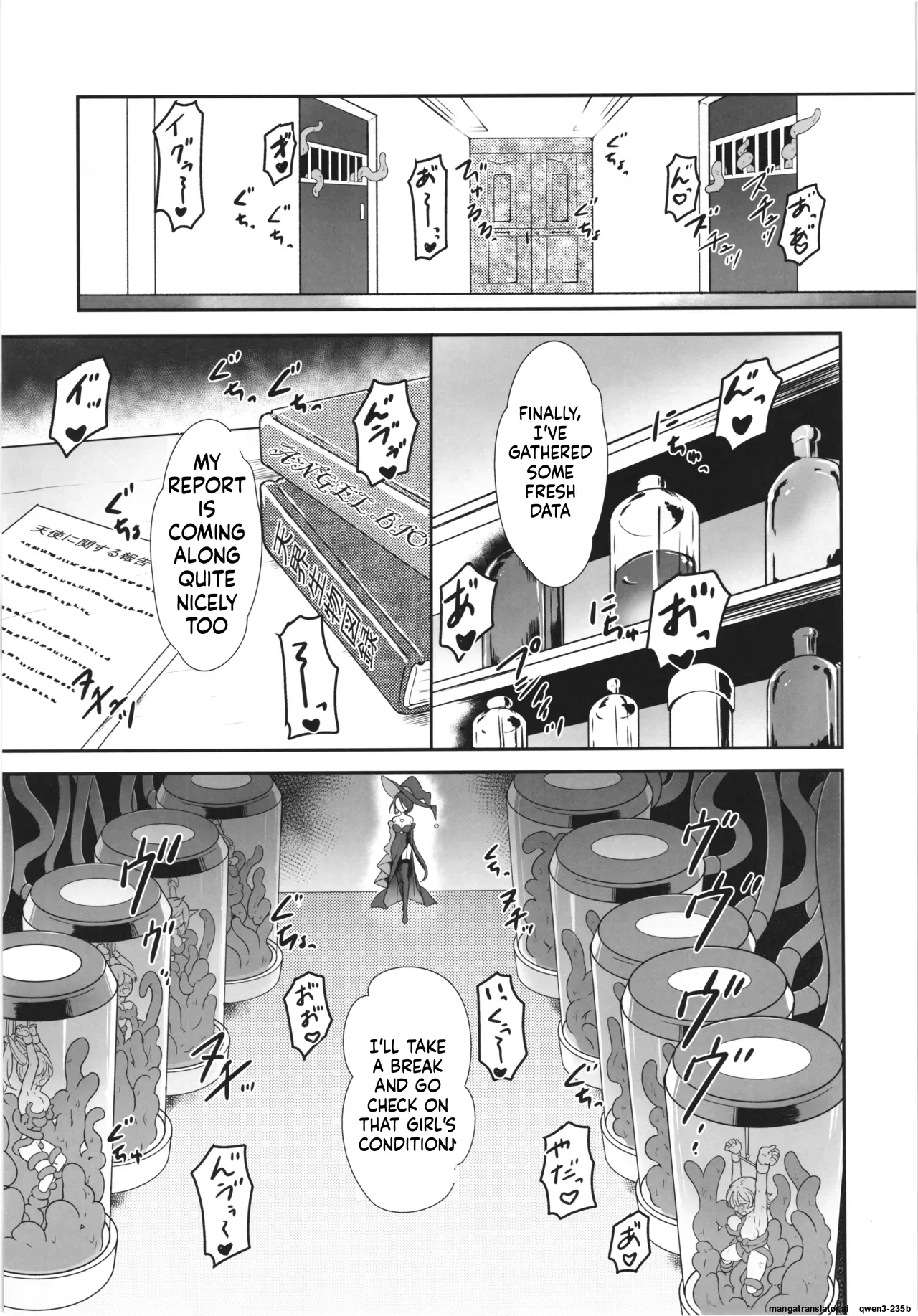 Majyo no Kairaku Kenkyuujyo - Page 35