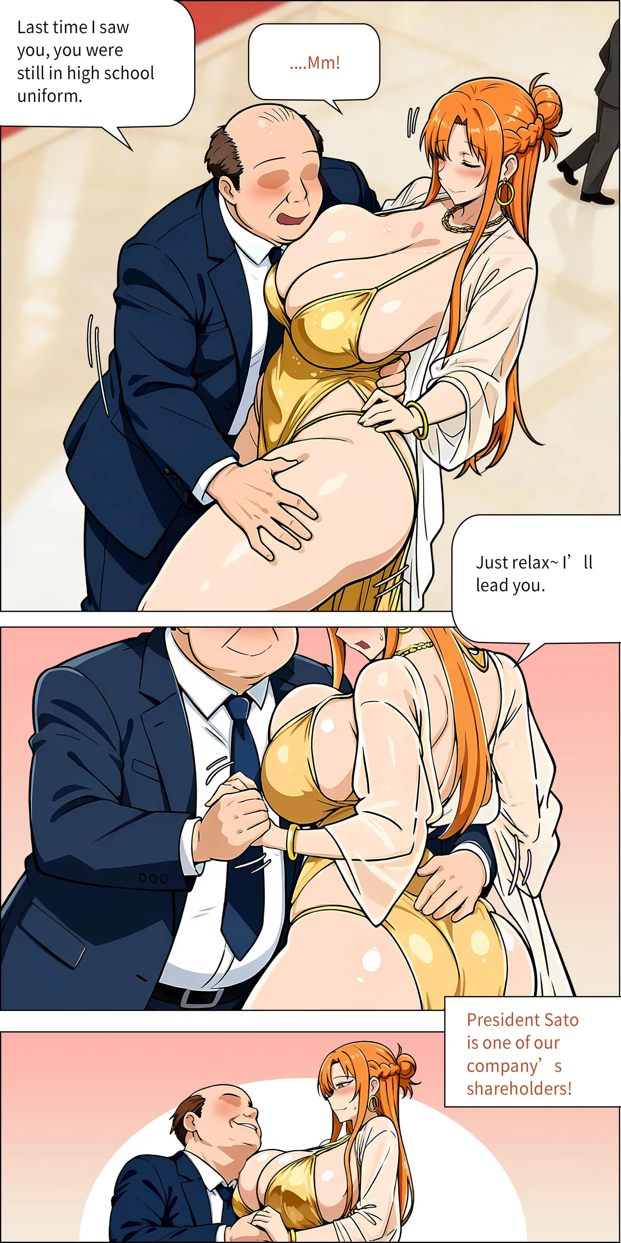 Banquet 1-5 - Page 11