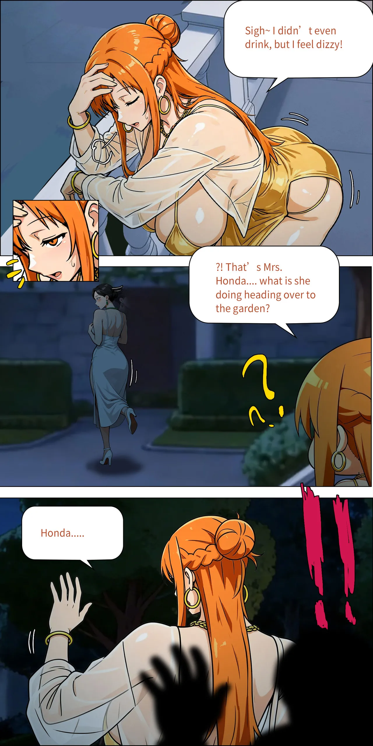 Banquet 1-5 - Page 20