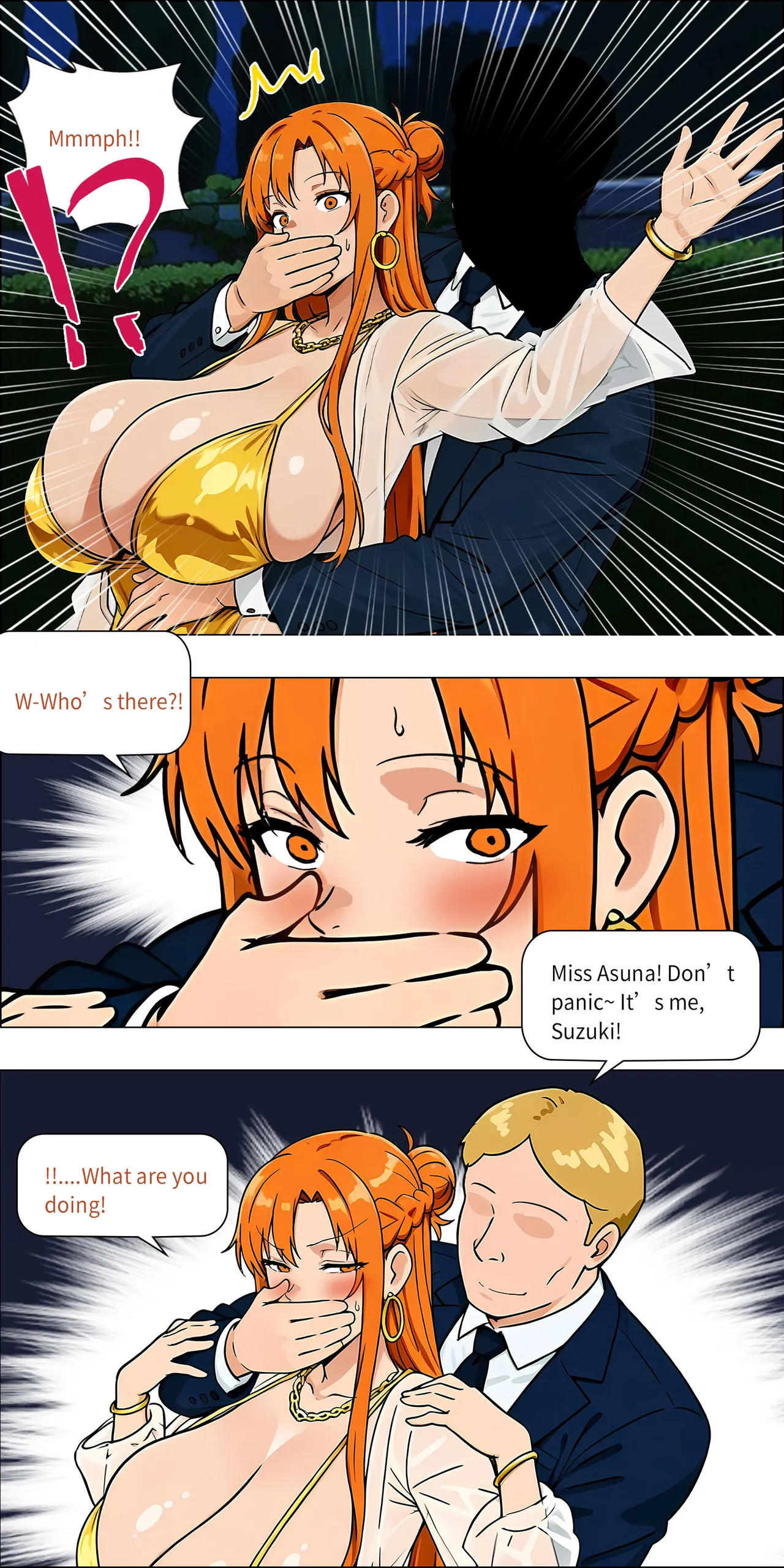 Banquet 1-5 - Page 21