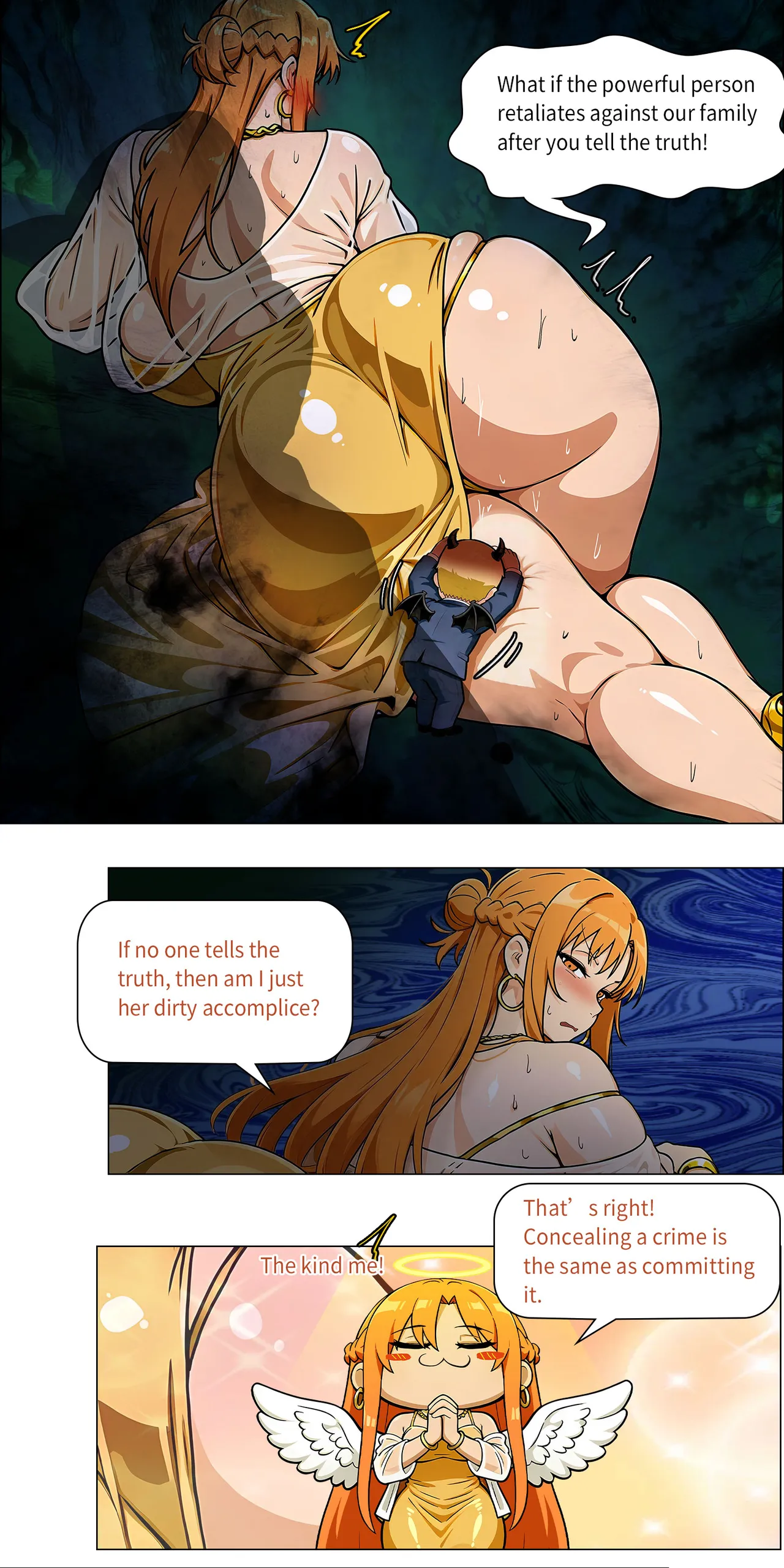 Banquet 1-5 - Page 34