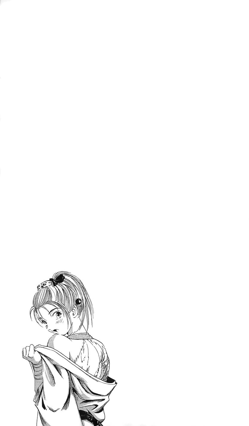 Kunoichi Mahouden 04 - Page 204