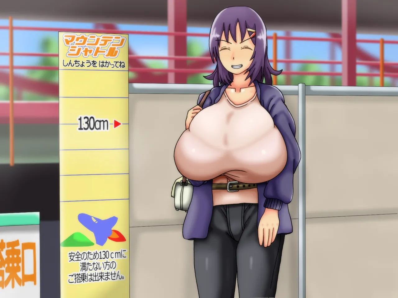 Akemi Senpais Busty Diary Chapter 1 - Page 321