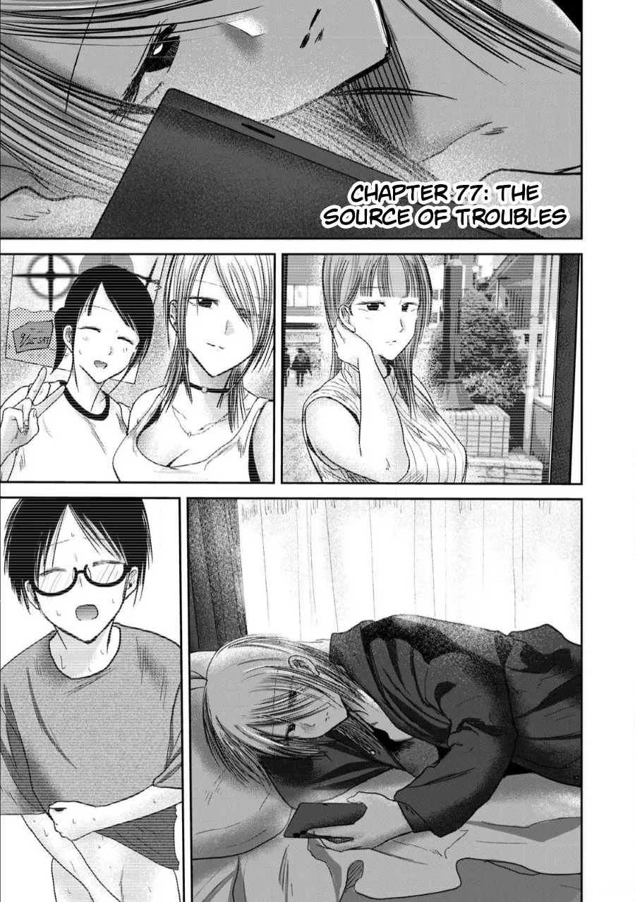 Page 1 of Ueno-kun wa Kaihatsu-zumi Dai 77 wa | Ueno-kun Has Been Developed Chapter 77