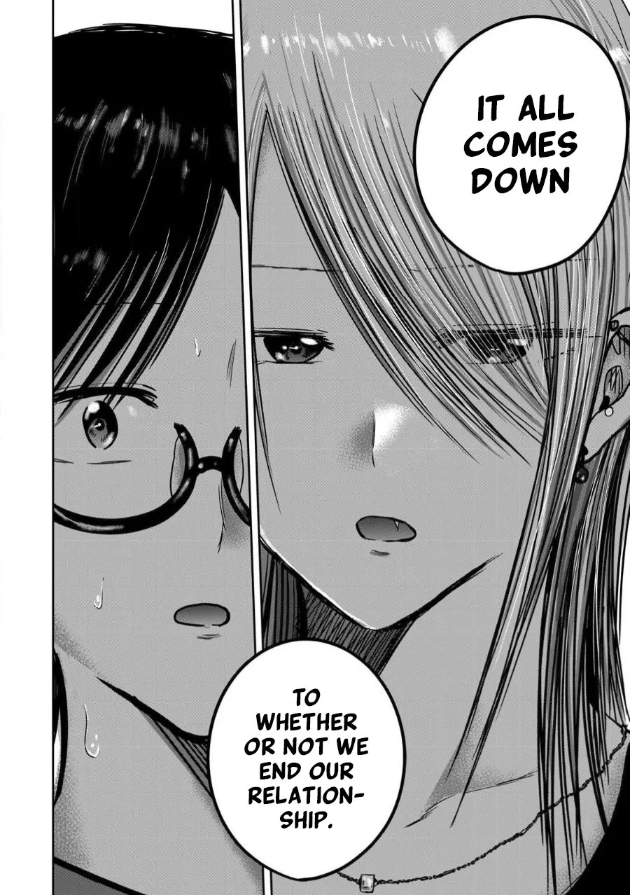 Page 10 of Ueno-kun wa Kaihatsu-zumi Dai 77 wa | Ueno-kun Has Been Developed Chapter 77
