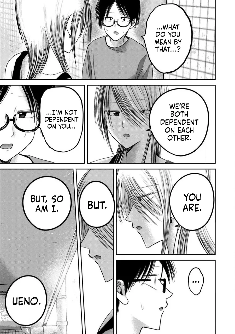 Page 11 of Ueno-kun wa Kaihatsu-zumi Dai 77 wa | Ueno-kun Has Been Developed Chapter 77