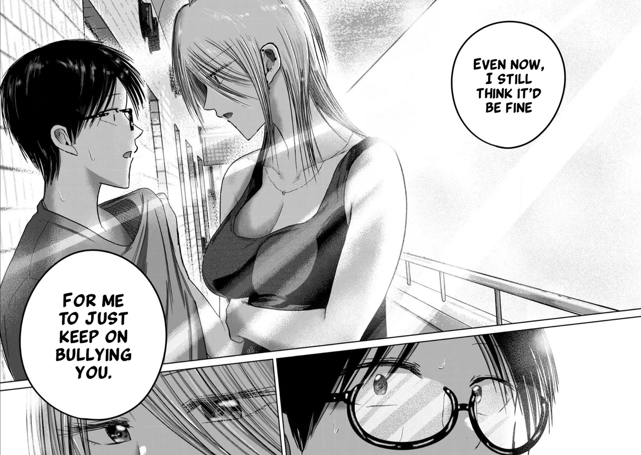 Page 12 of Ueno-kun wa Kaihatsu-zumi Dai 77 wa | Ueno-kun Has Been Developed Chapter 77