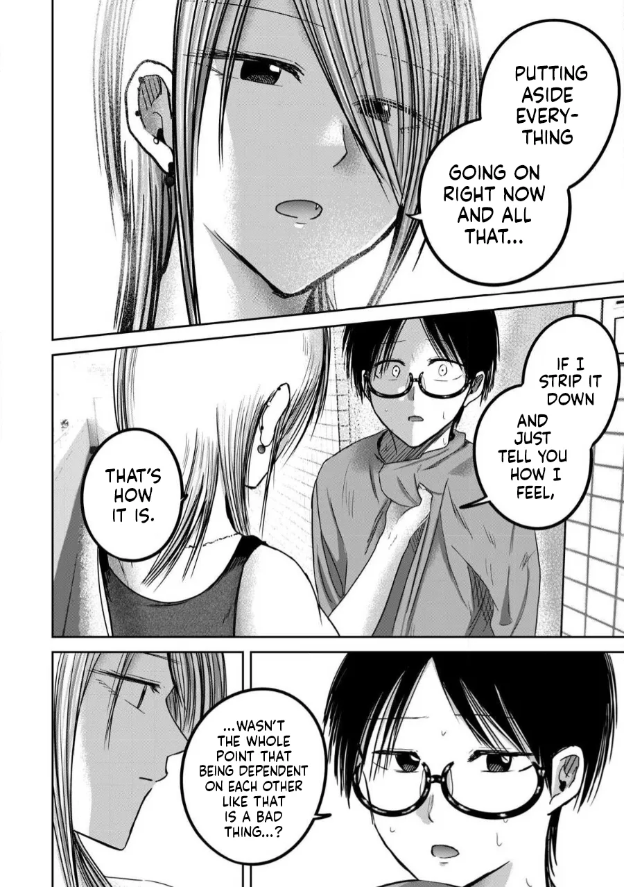 Page 13 of Ueno-kun wa Kaihatsu-zumi Dai 77 wa | Ueno-kun Has Been Developed Chapter 77