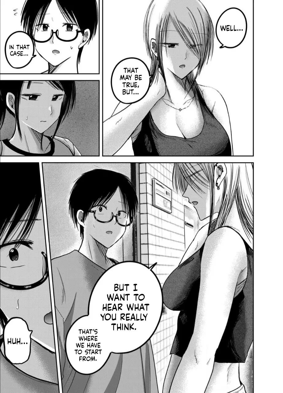 Page 14 of Ueno-kun wa Kaihatsu-zumi Dai 77 wa | Ueno-kun Has Been Developed Chapter 77