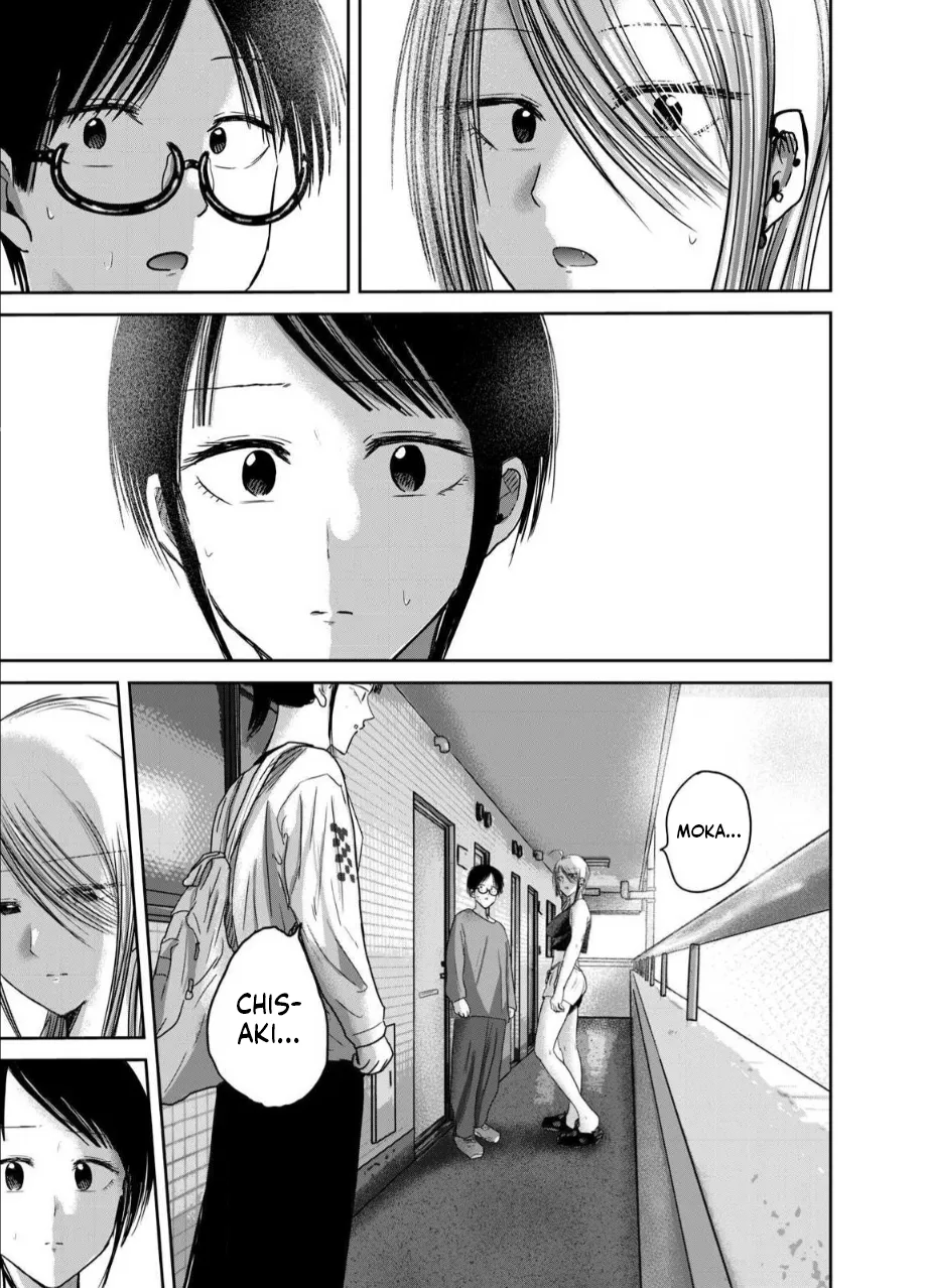 Page 16 of Ueno-kun wa Kaihatsu-zumi Dai 77 wa | Ueno-kun Has Been Developed Chapter 77