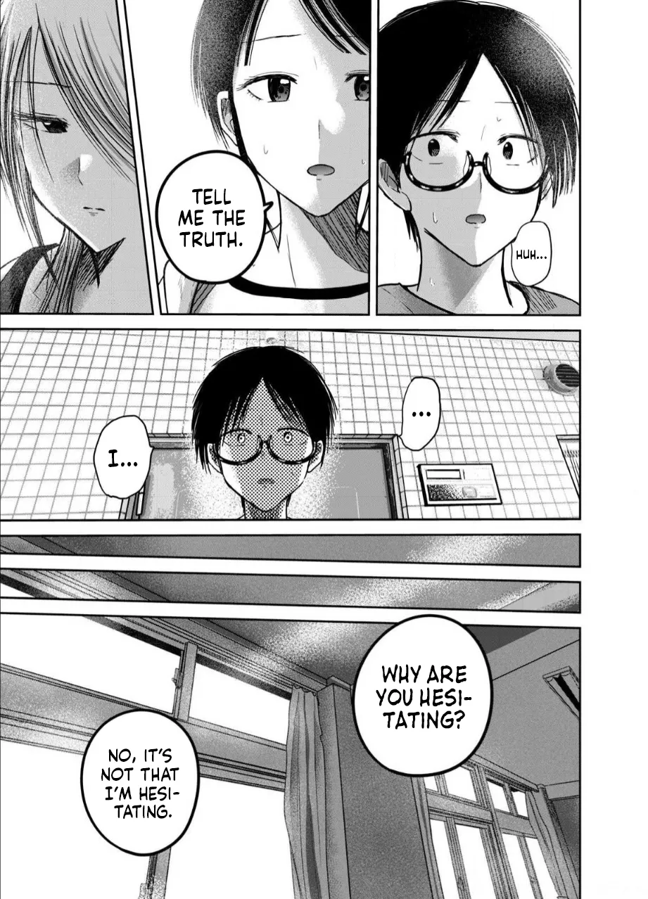 Page 18 of Ueno-kun wa Kaihatsu-zumi Dai 77 wa | Ueno-kun Has Been Developed Chapter 77