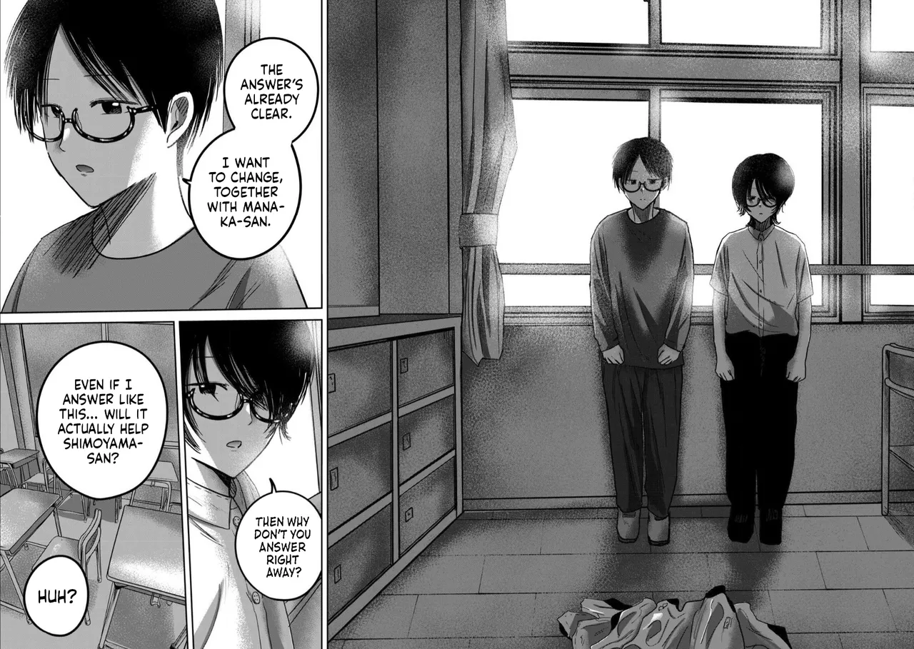 Page 19 of Ueno-kun wa Kaihatsu-zumi Dai 77 wa | Ueno-kun Has Been Developed Chapter 77