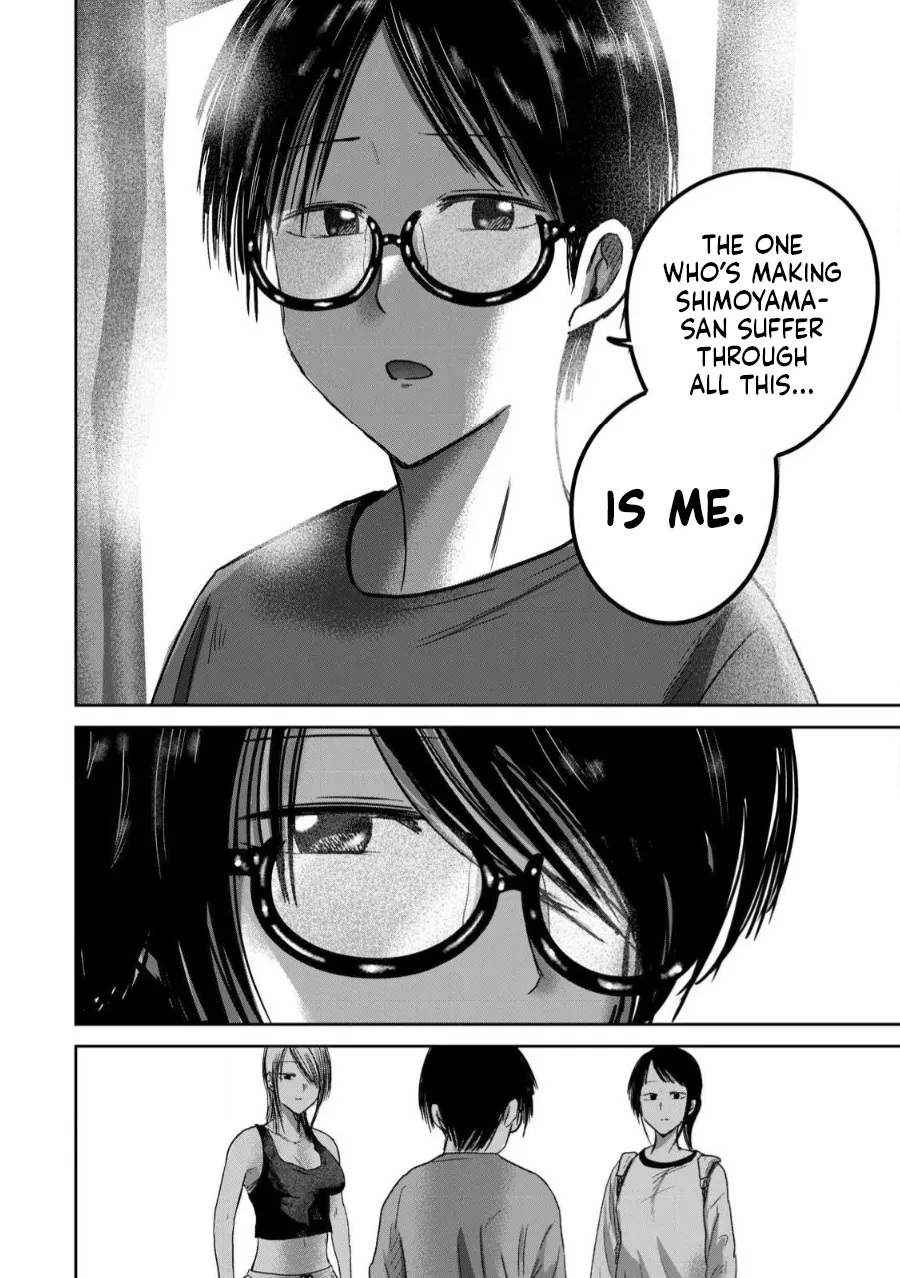 Page 20 of Ueno-kun wa Kaihatsu-zumi Dai 77 wa | Ueno-kun Has Been Developed Chapter 77
