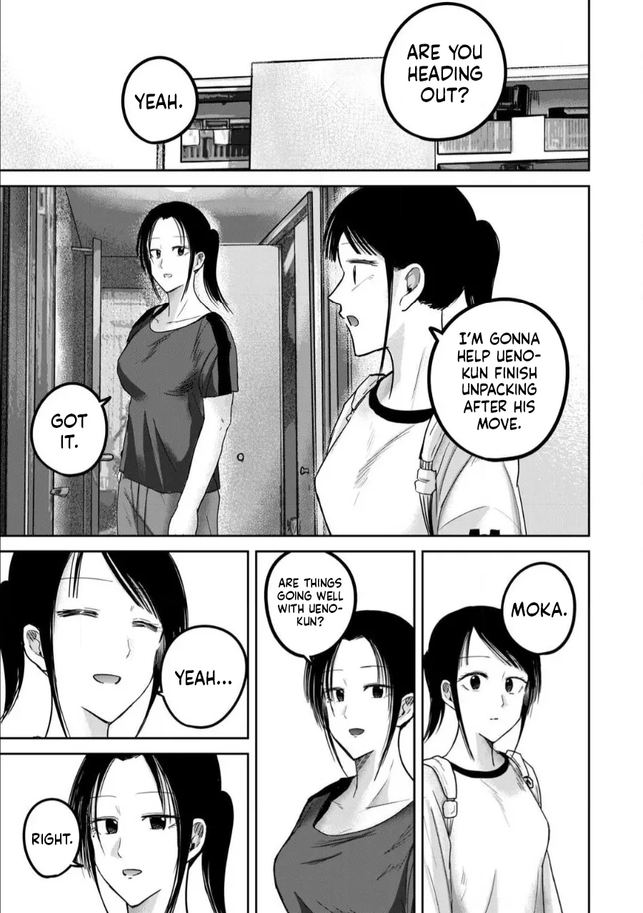 Page 3 of Ueno-kun wa Kaihatsu-zumi Dai 77 wa | Ueno-kun Has Been Developed Chapter 77