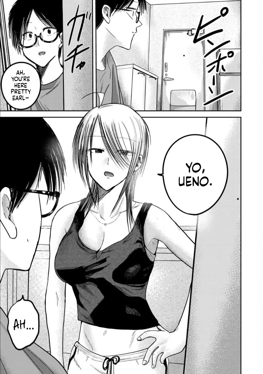 Page 5 of Ueno-kun wa Kaihatsu-zumi Dai 77 wa | Ueno-kun Has Been Developed Chapter 77