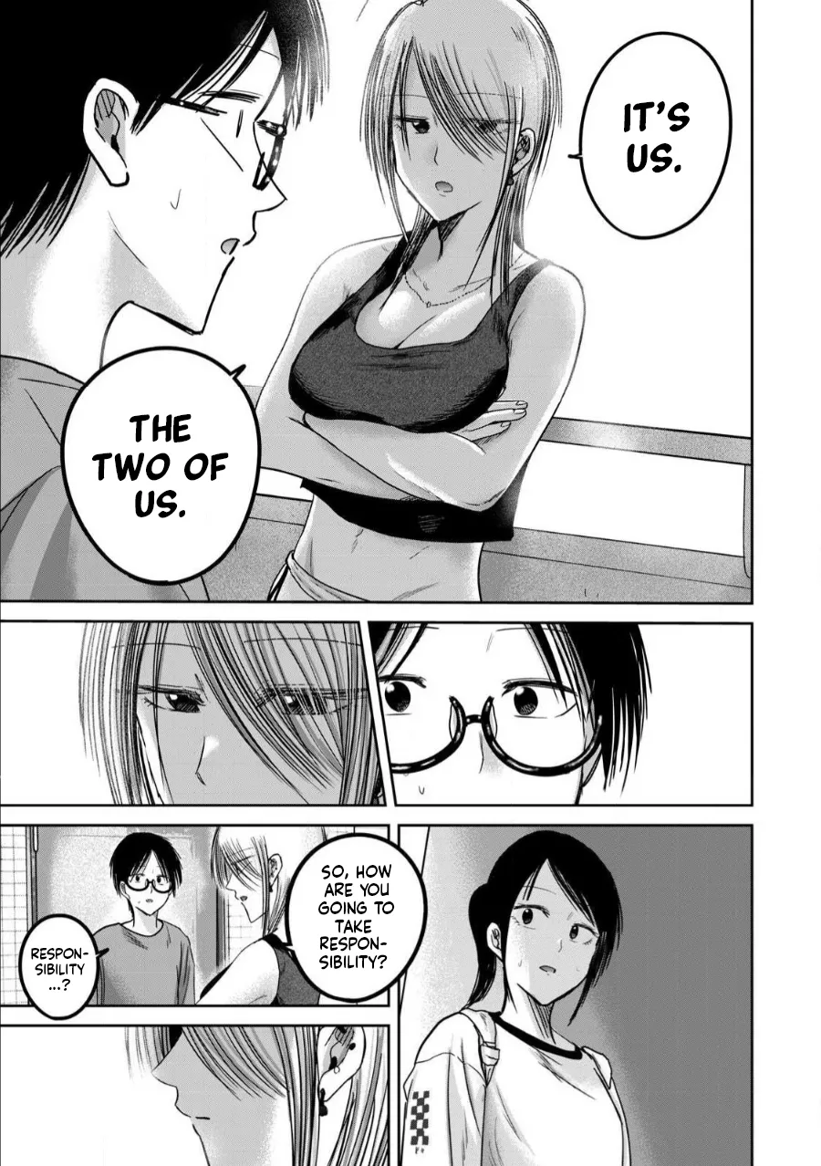Page 9 of Ueno-kun wa Kaihatsu-zumi Dai 77 wa | Ueno-kun Has Been Developed Chapter 77