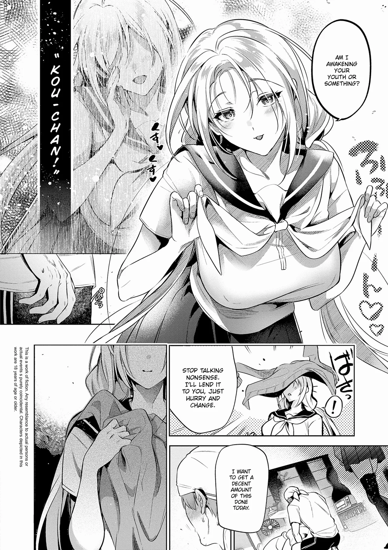 Omokage Asobi 1+2 | Playing with Memories 1+2 - Page 15