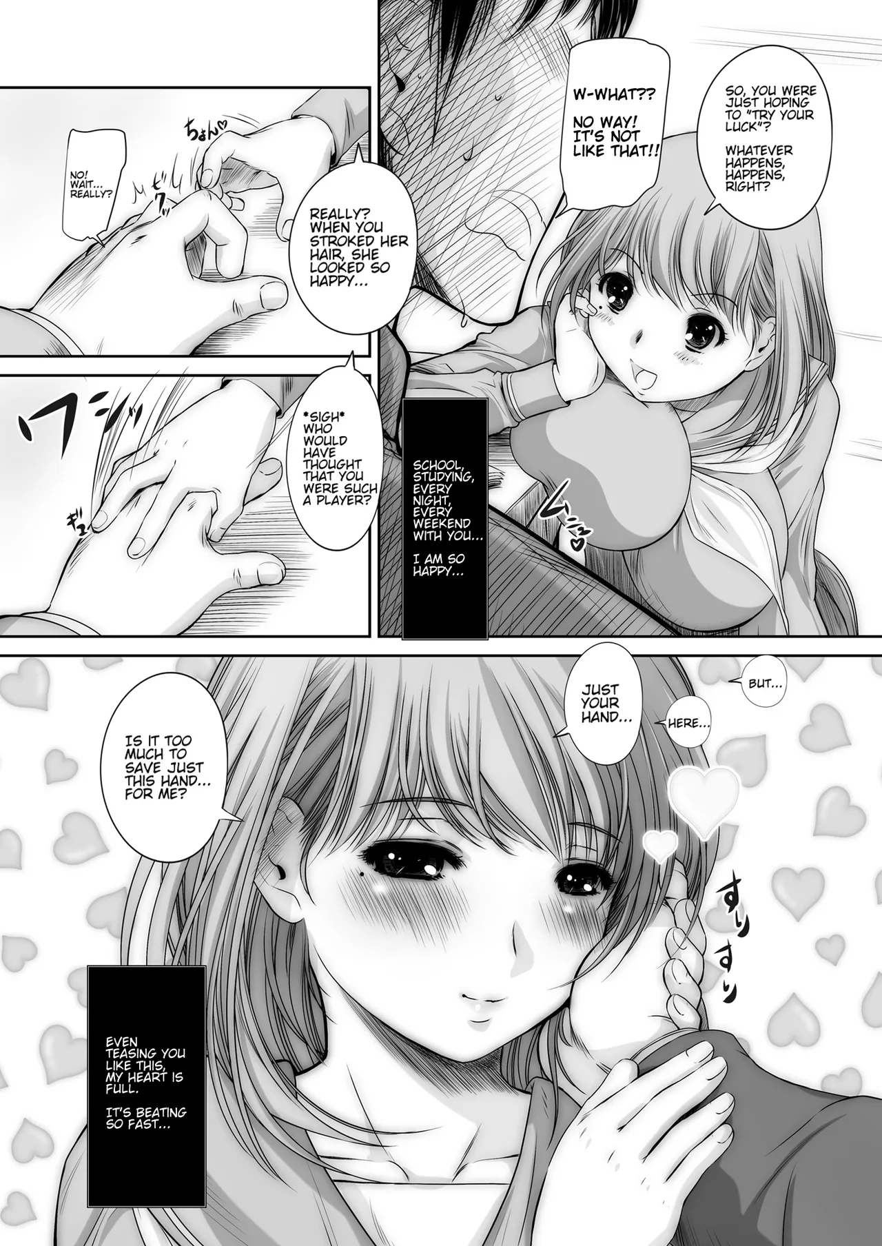 Page 10 of nenene 1 - 5