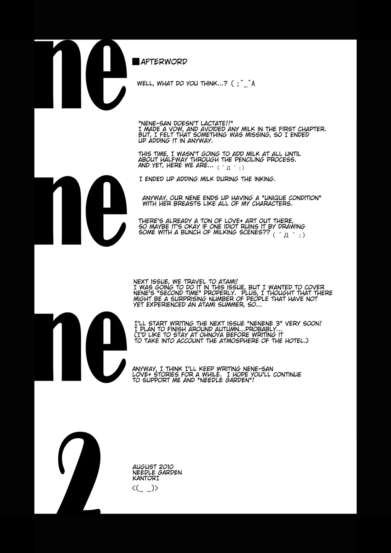 Page 51 of nenene 1 - 5