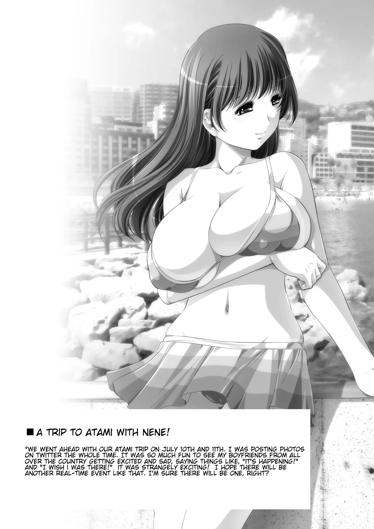 nenene 1 - 5 - Page 54
