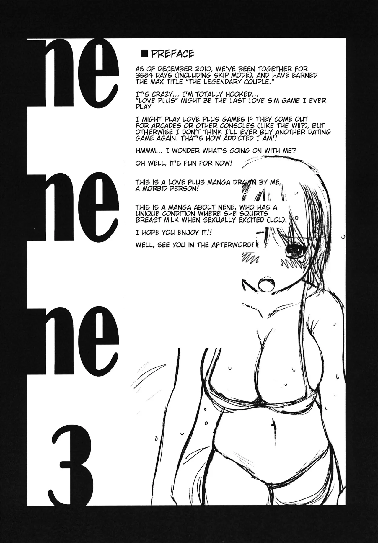 nenene 1 - 5 - Page 58