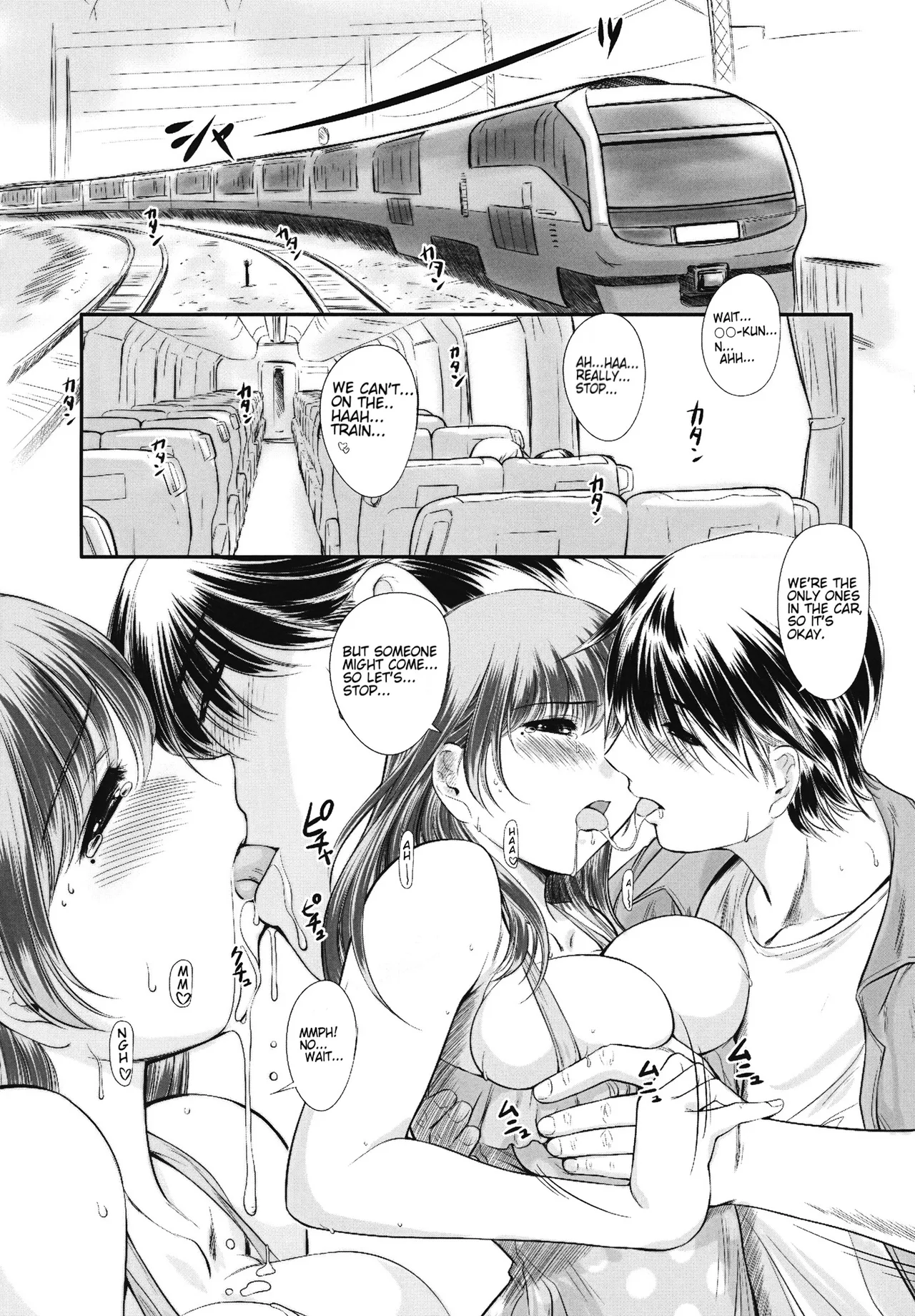 Page 59 of nenene 1 - 5