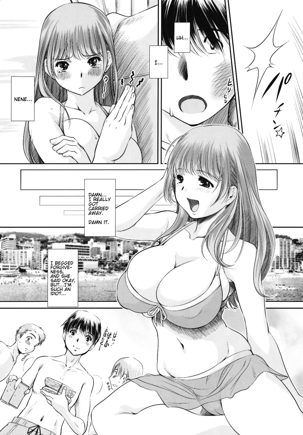 Page 66 of nenene 1 - 5