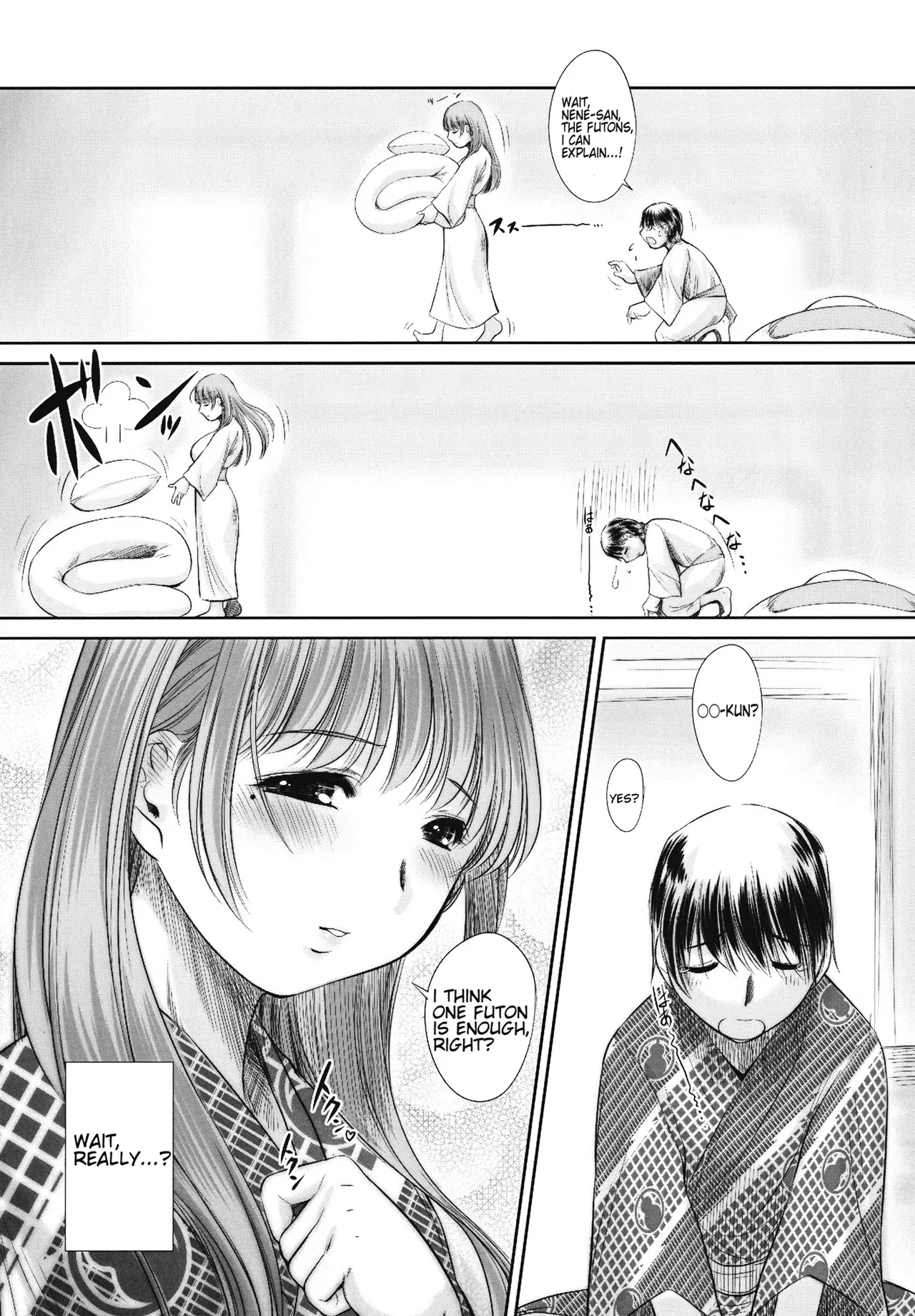 nenene 1 - 5 - Page 69