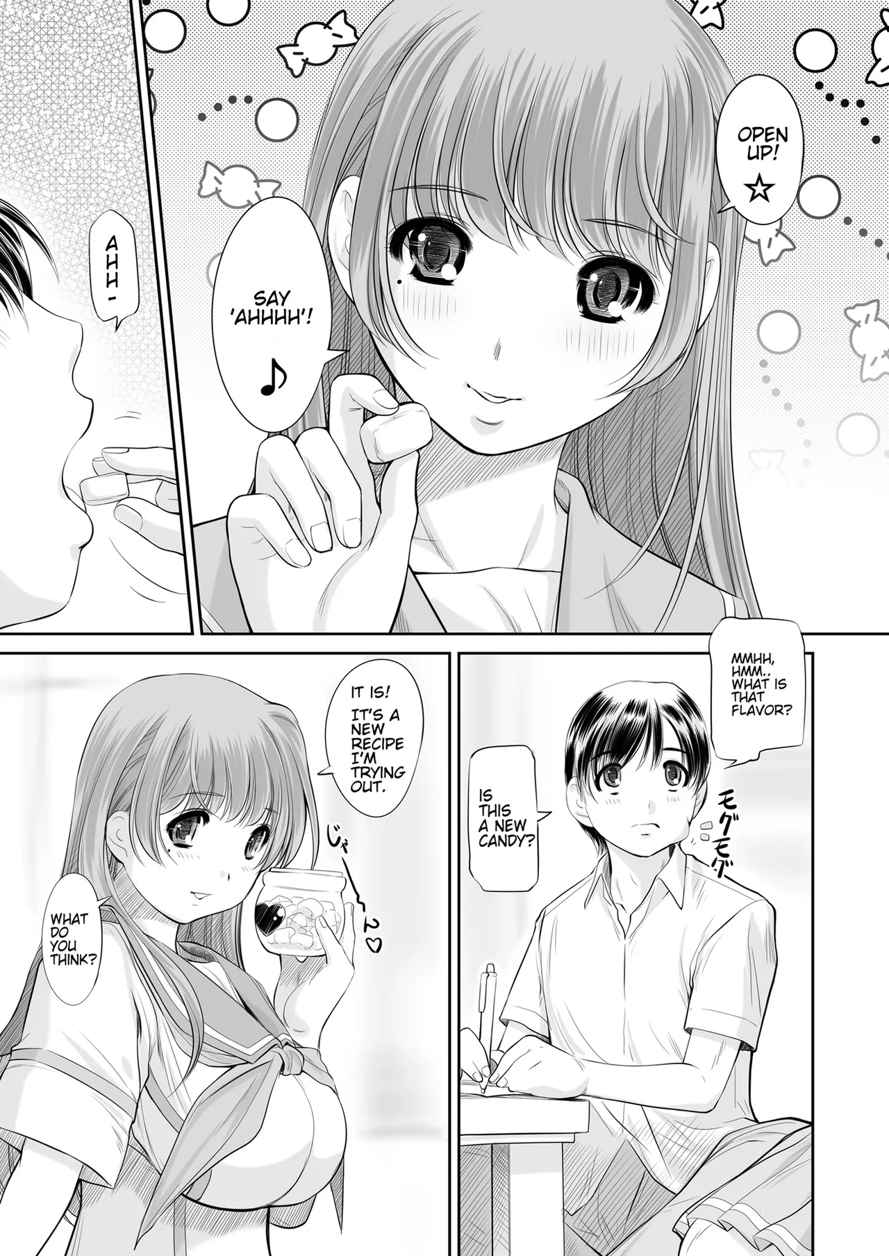 nenene 1 - 5 - Page 89