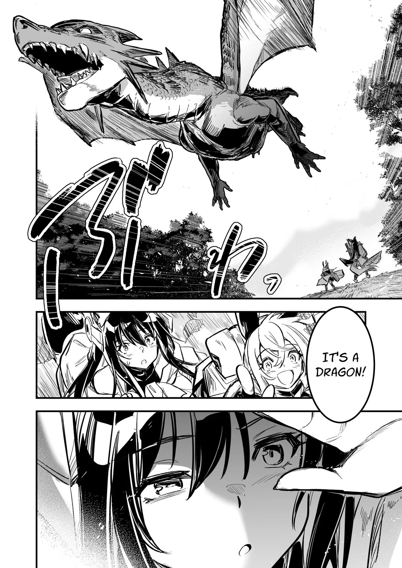 Page 13 of Boukensha-chan to Ecchi na Bouken 4 | Erotic Adventures with an Adventureress 4