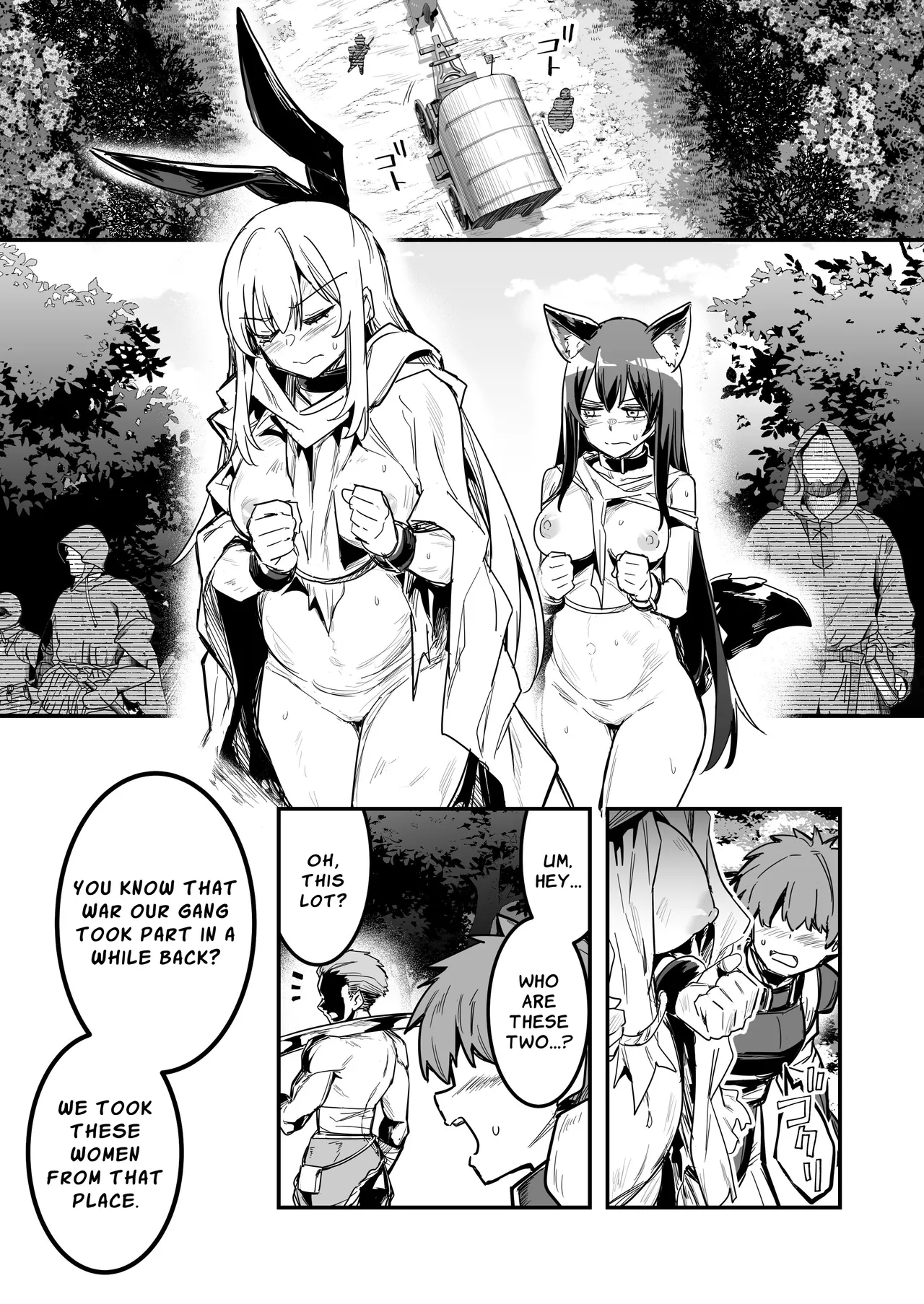 Page 18 of Boukensha-chan to Ecchi na Bouken 4 | Erotic Adventures with an Adventureress 4