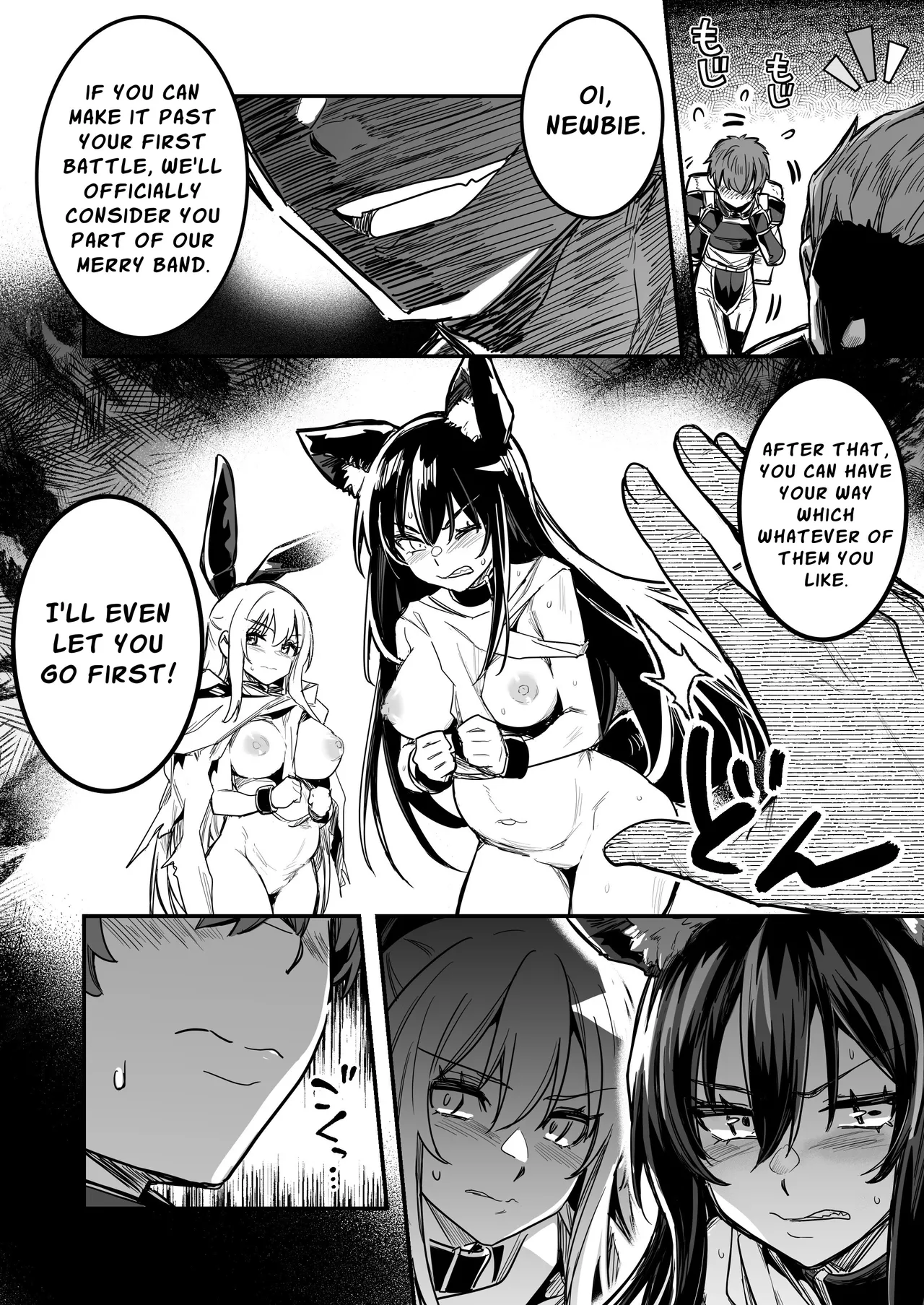 Page 23 of Boukensha-chan to Ecchi na Bouken 4 | Erotic Adventures with an Adventureress 4