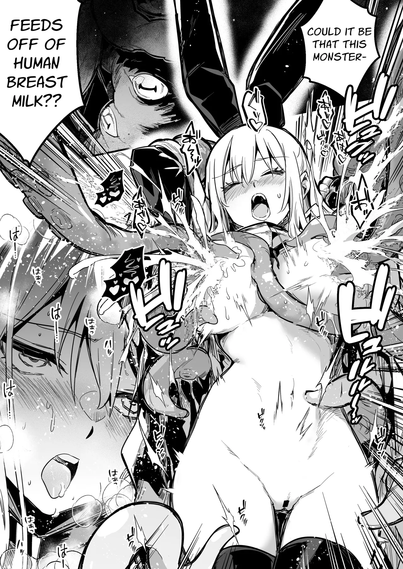 Page 56 of Boukensha-chan to Ecchi na Bouken 4 | Erotic Adventures with an Adventureress 4