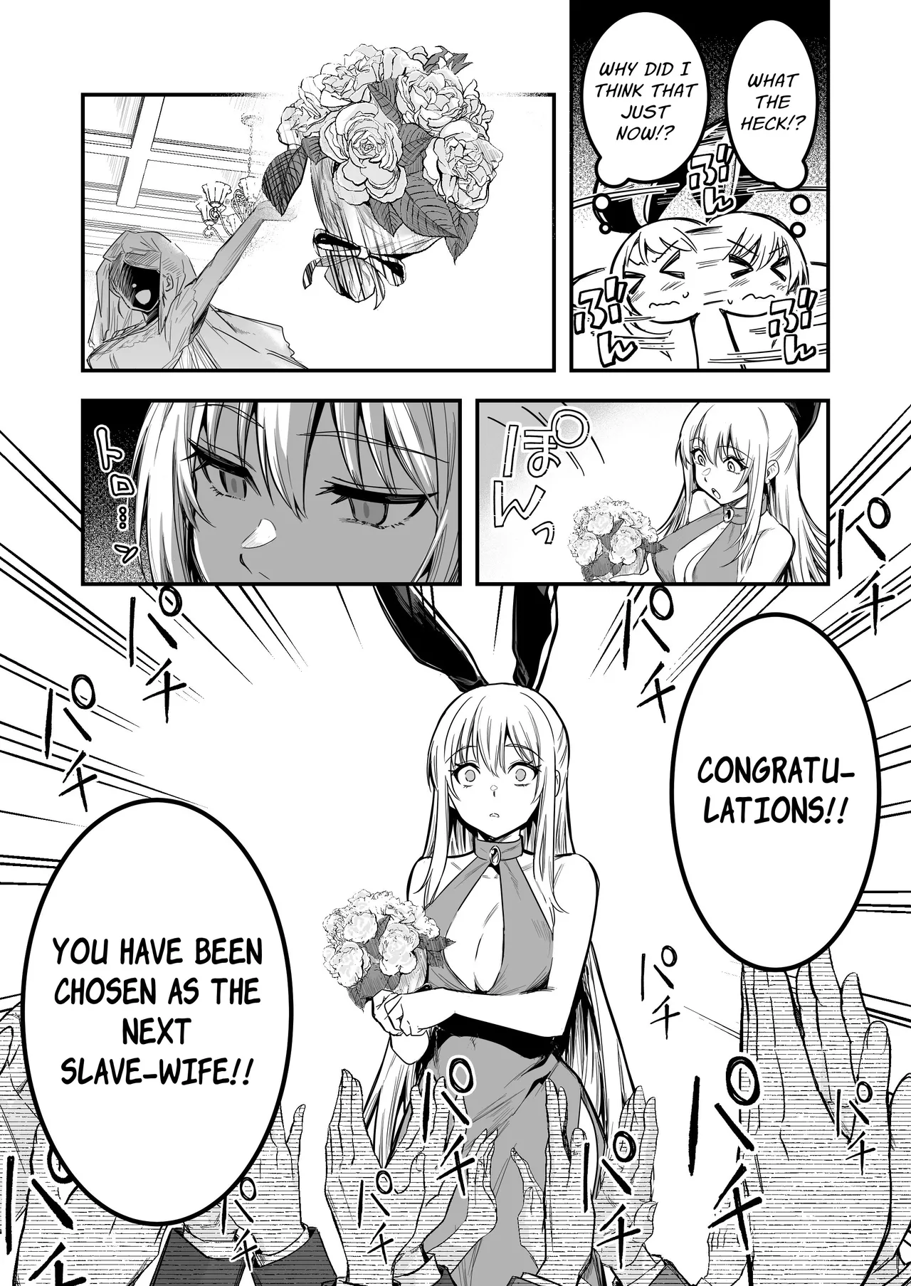 Page 70 of Boukensha-chan to Ecchi na Bouken 4 | Erotic Adventures with an Adventureress 4