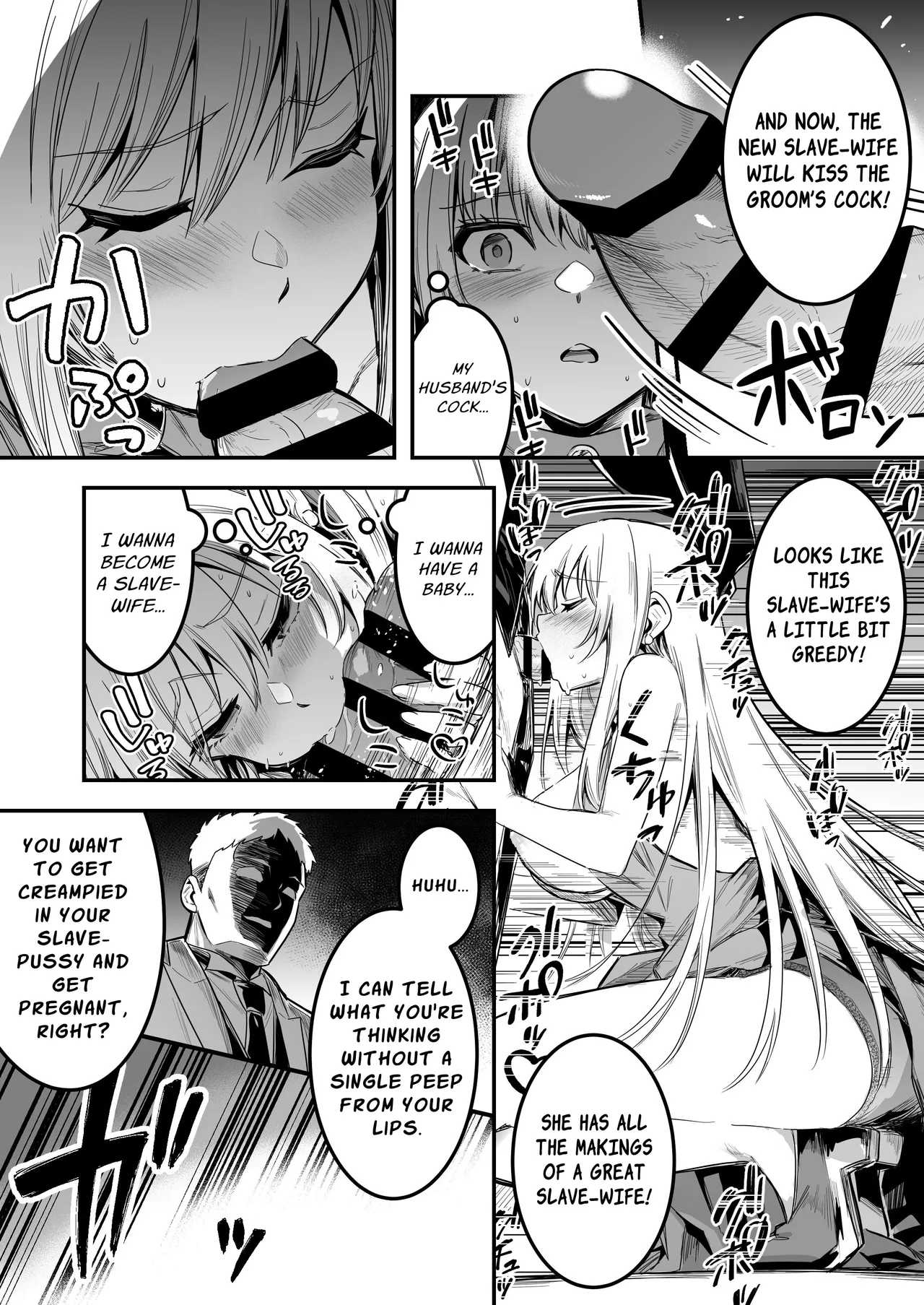 Page 71 of Boukensha-chan to Ecchi na Bouken 4 | Erotic Adventures with an Adventureress 4