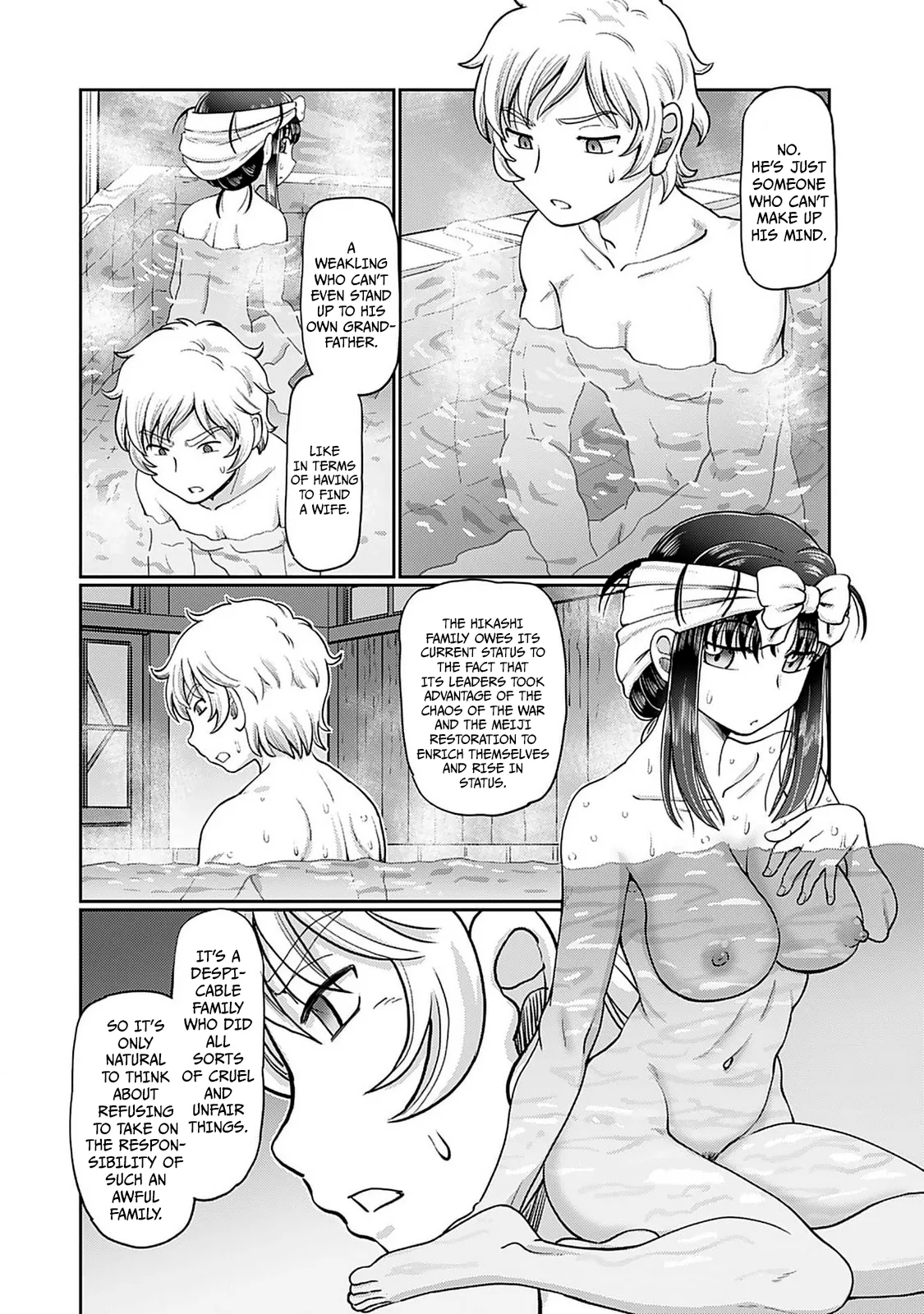 Taishou Yotogi Roman - Kinyoubi no Hanayome CHAPTER 6 - Page 11