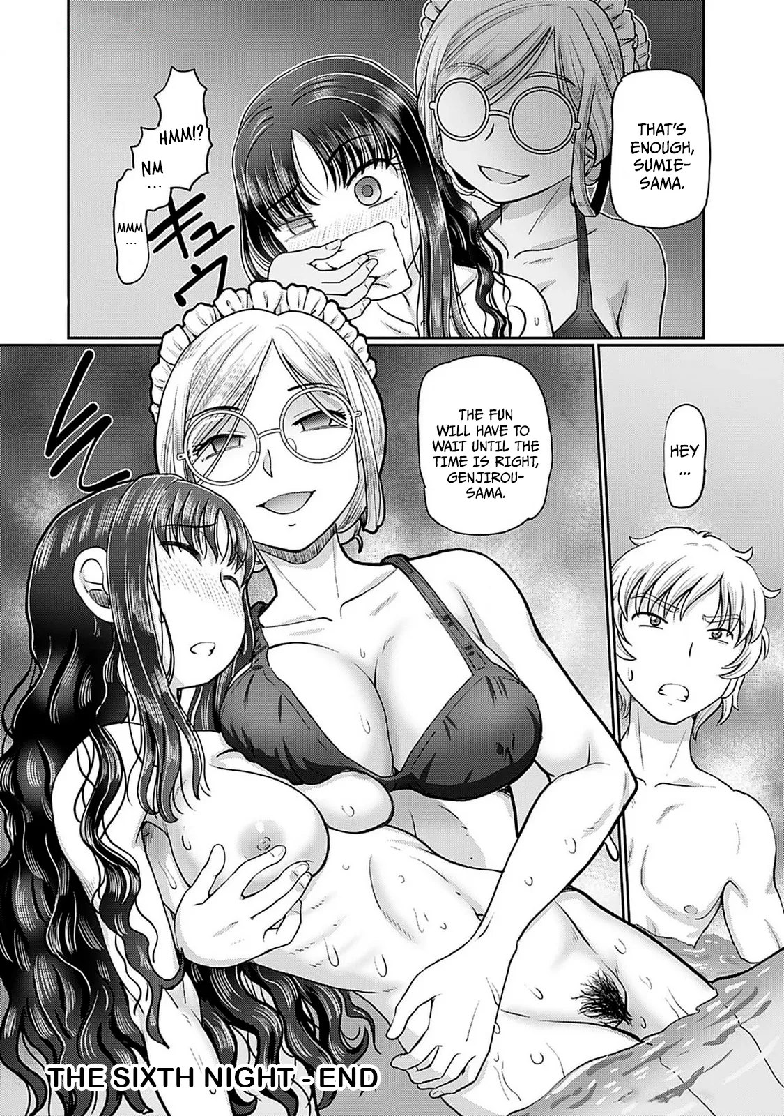 Taishou Yotogi Roman - Kinyoubi no Hanayome CHAPTER 6 - Page 23