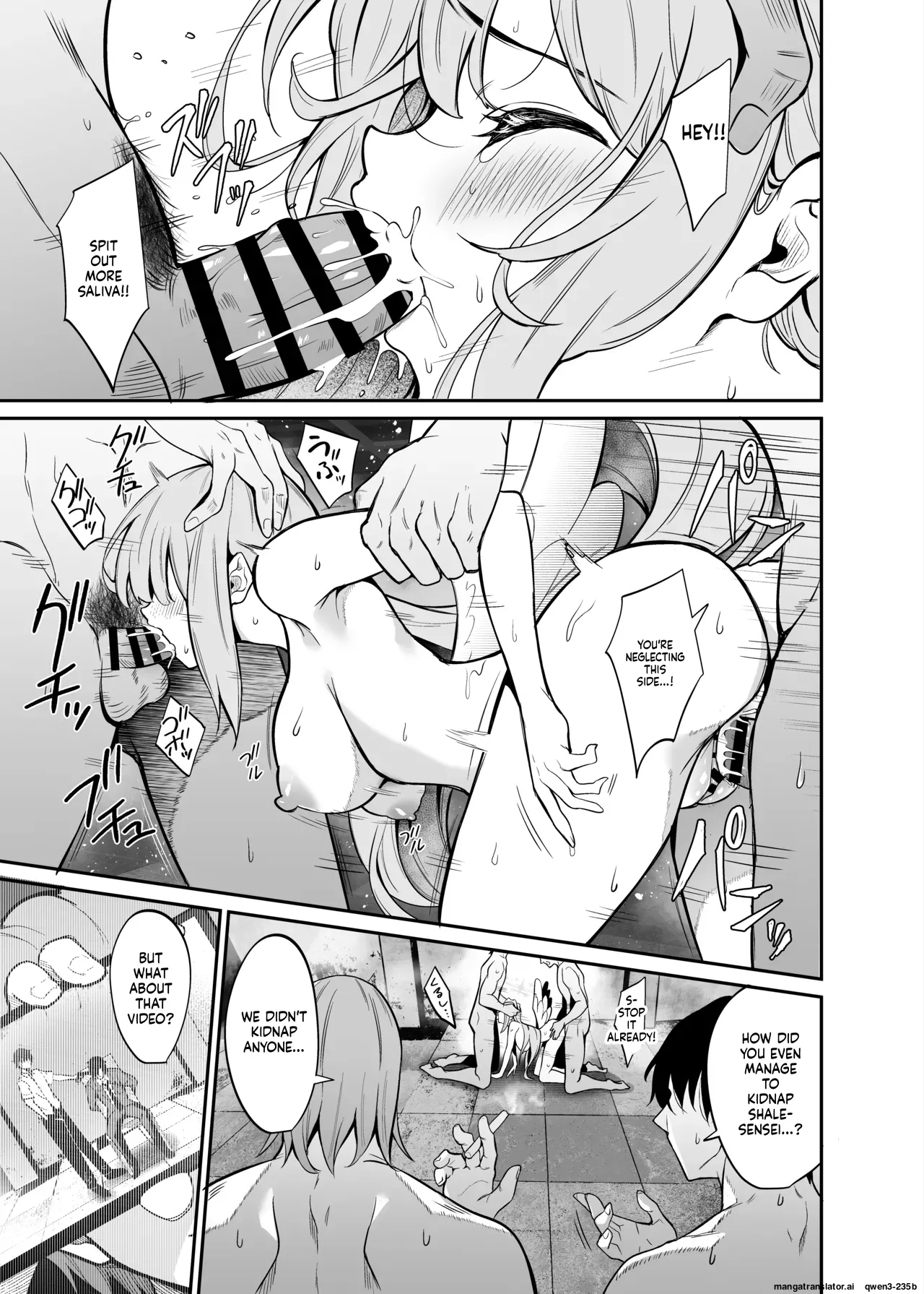 Sensei no Tamenara - BAD END Misono Mika Main Story | If It's for the Teacher page 16 full