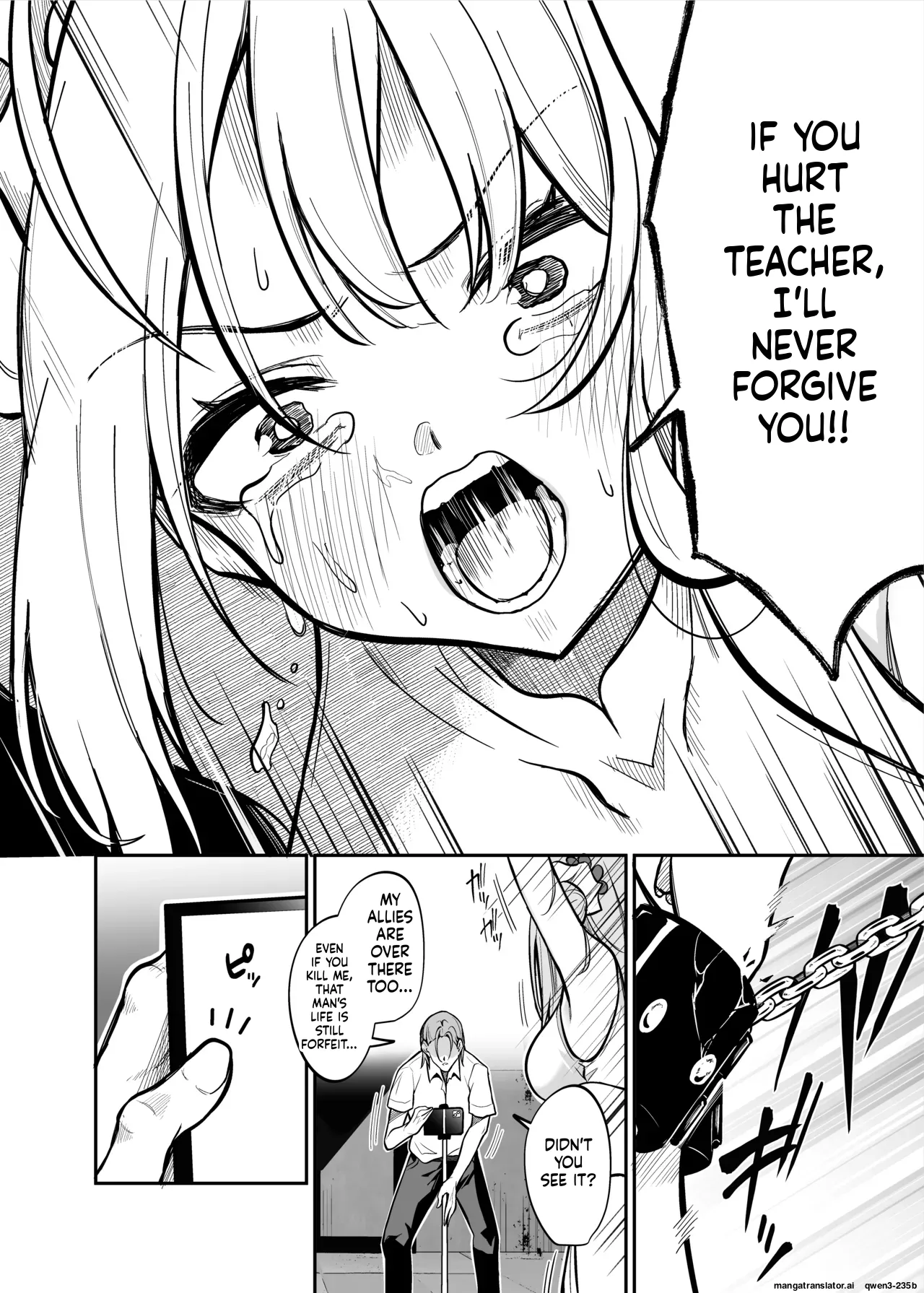 Sensei no Tamenara - BAD END Misono Mika Main Story | If It's for the Teacher page 3 full