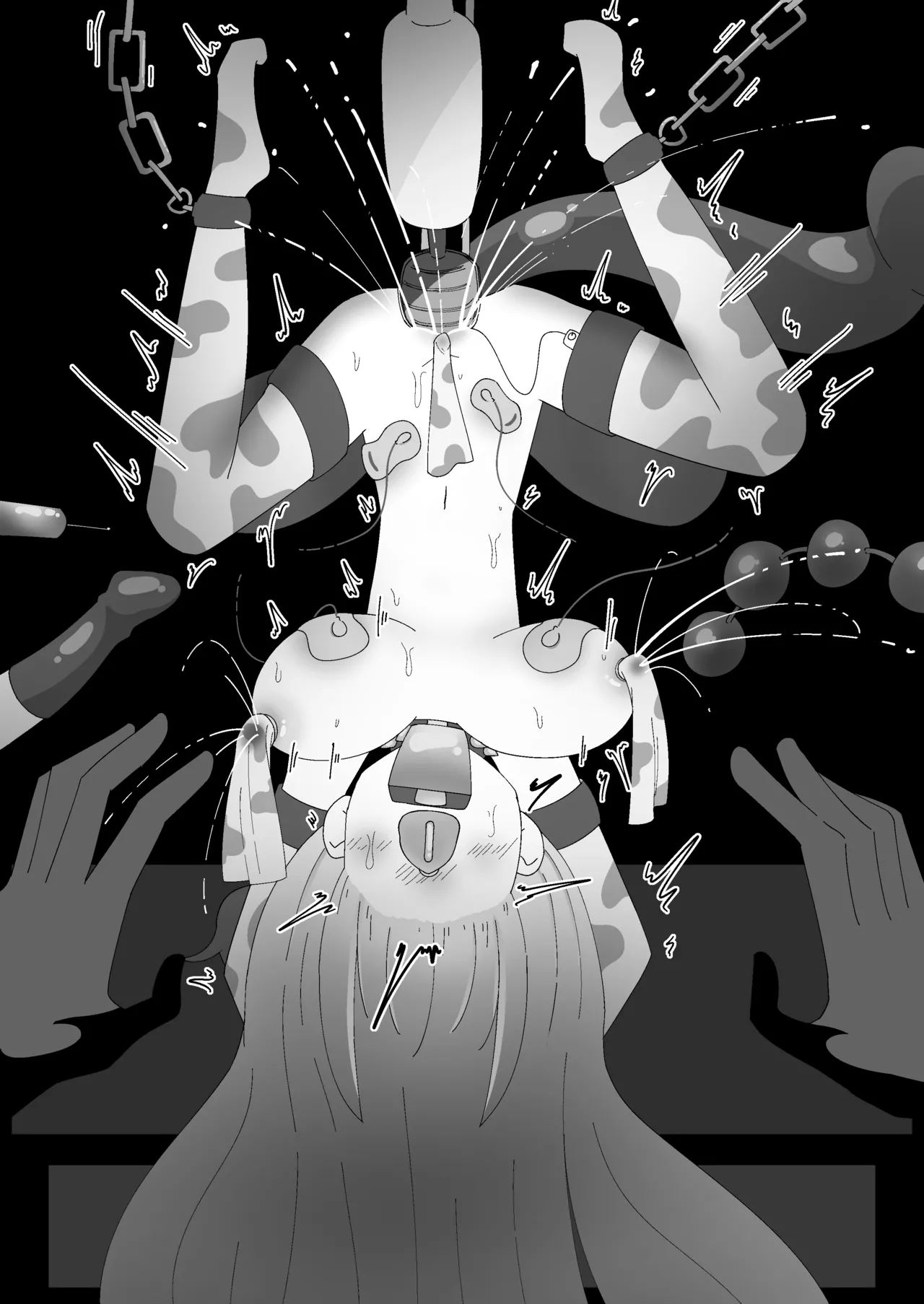 Page 43 of Pater Mikkai - Gehenna Dairi no Dentou Hozon Volunteer