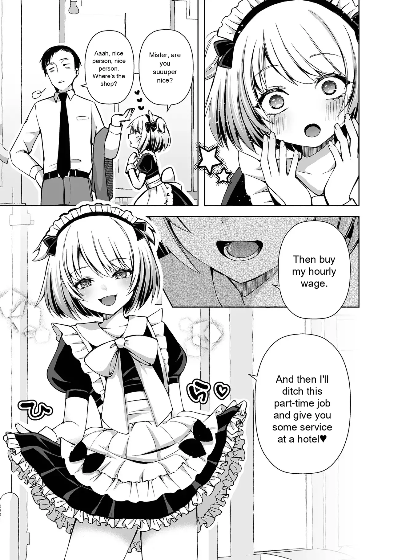 Gekkan Web Otoko no Ko-llection! S Vol. 111 - Page 39