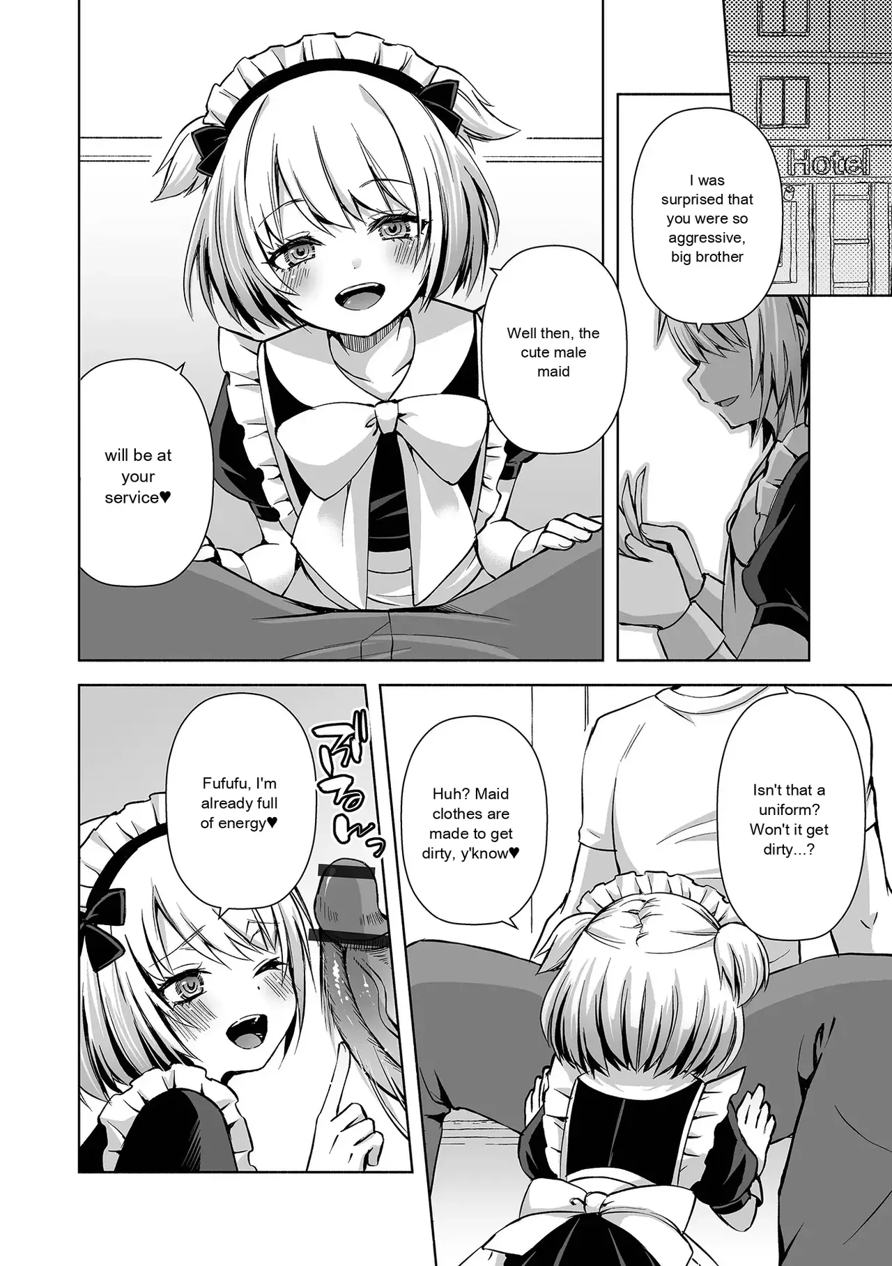 Gekkan Web Otoko no Ko-llection! S Vol. 111 - Page 42