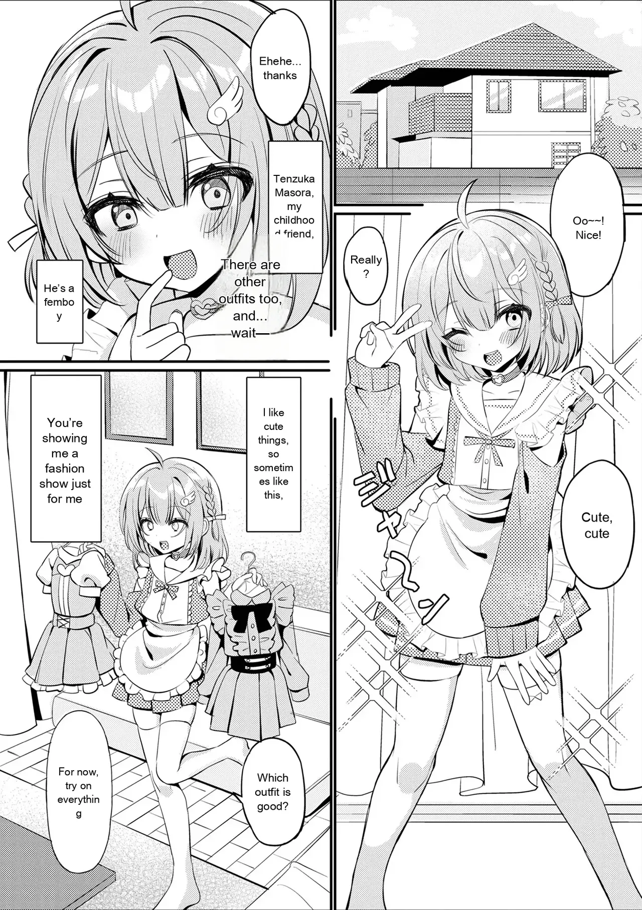 Gekkan Web Otoko no Ko-llection! S Vol. 111 - Page 54