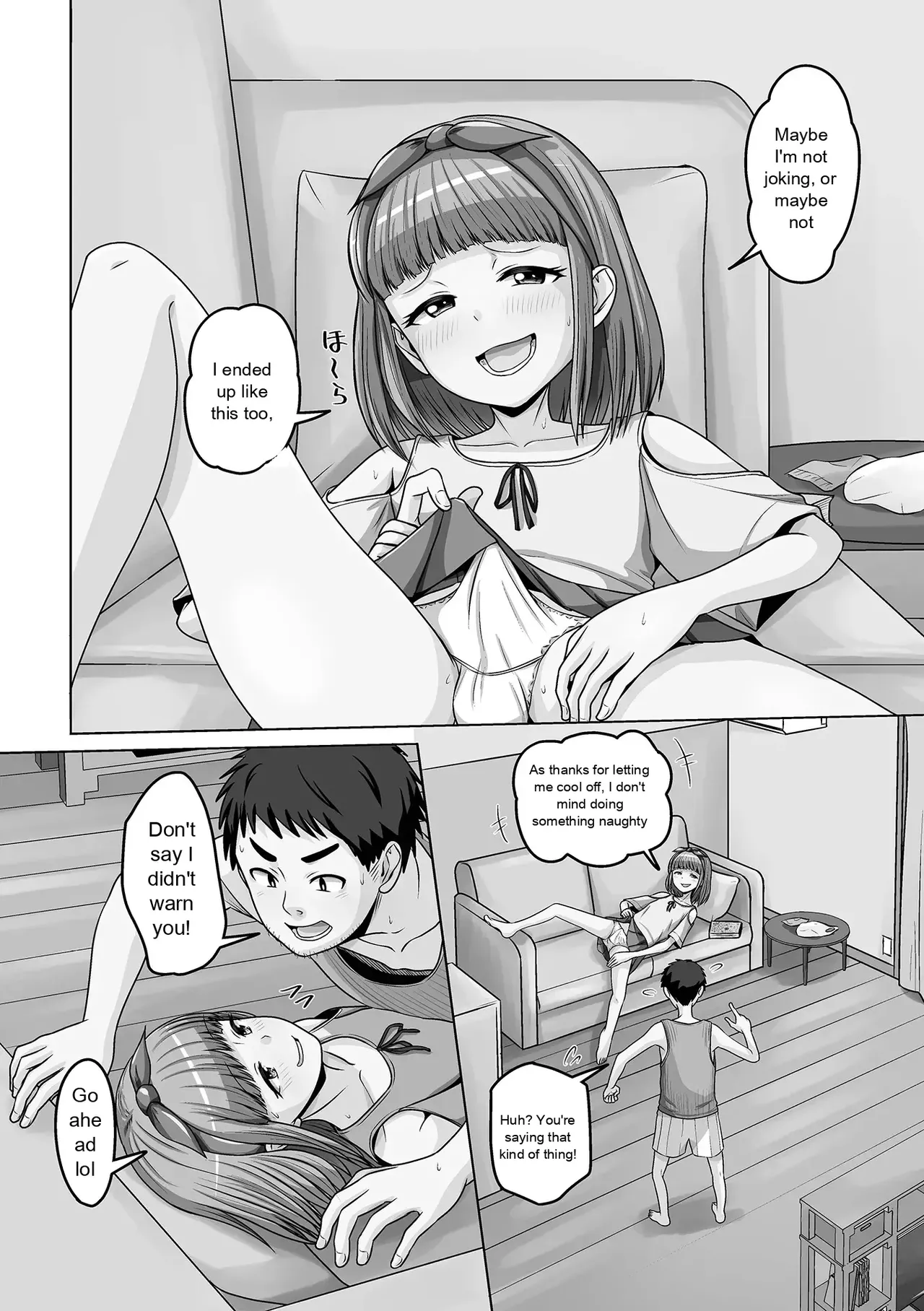 Gekkan Web Otoko no Ko-llection! S Vol. 111 - Page 88