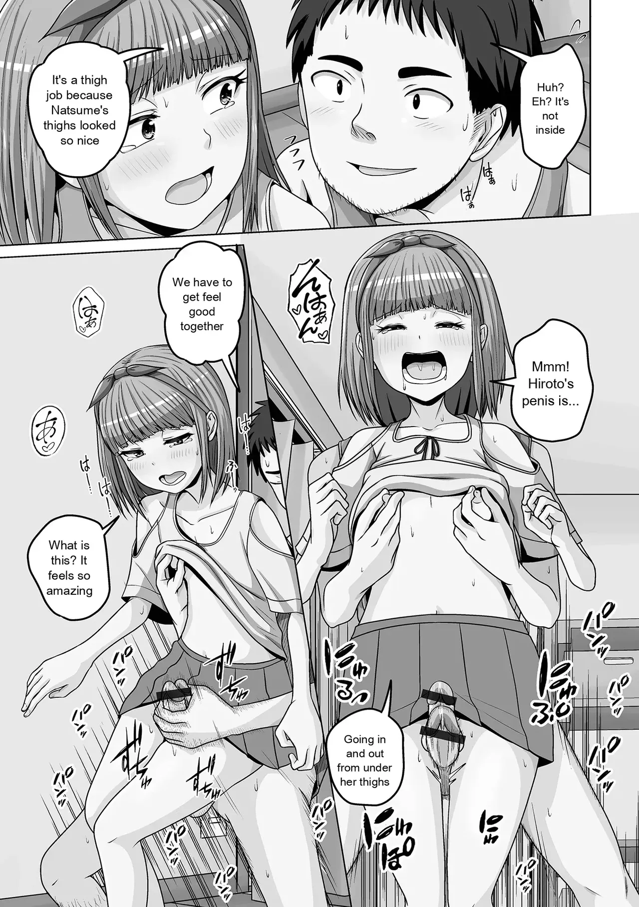 Gekkan Web Otoko no Ko-llection! S Vol. 111 - Page 93
