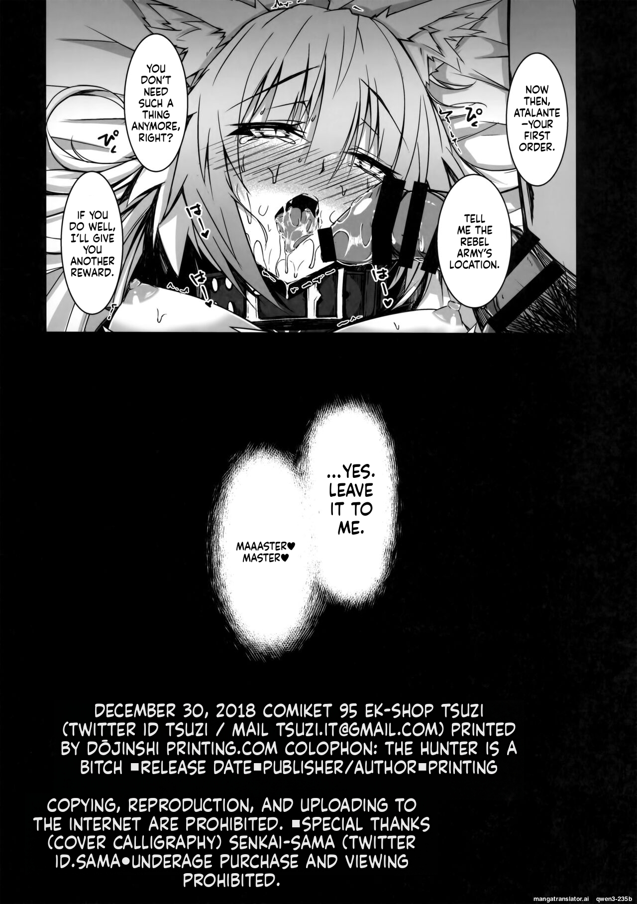 Ryouken wa Mesuinu Rashiku - Page 25