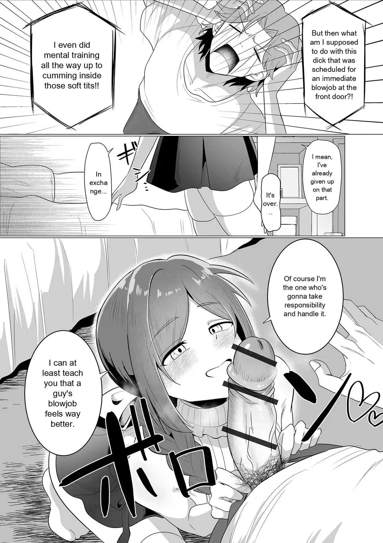 Web Otokonoko Collection! S Vol. 116 - Page 23