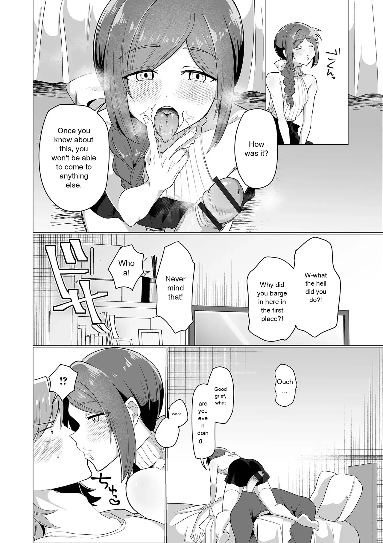 Web Otokonoko Collection! S Vol. 116 - Page 26