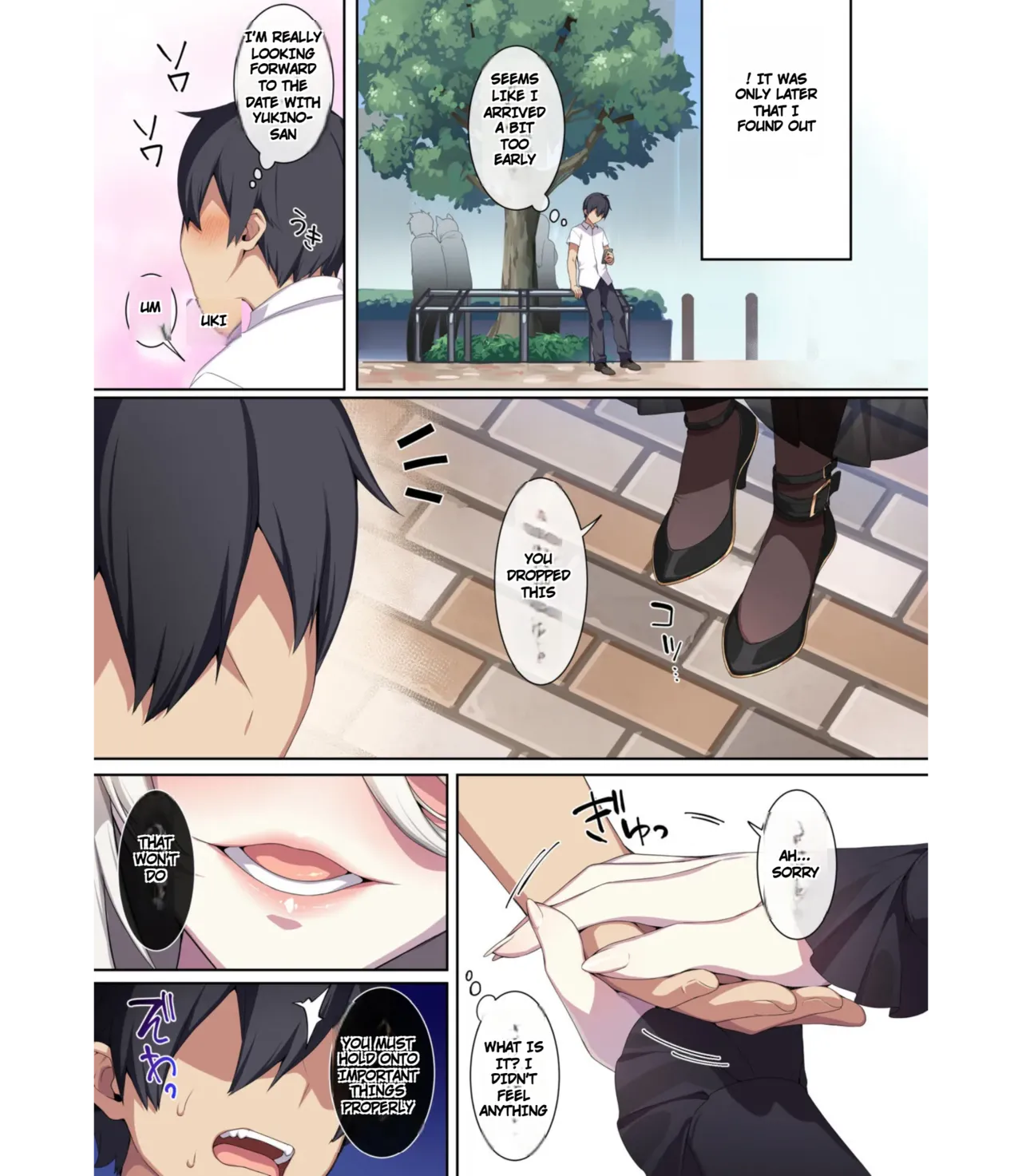 The Shy Snow Woman And The Cursed Ring 2 - Page 89