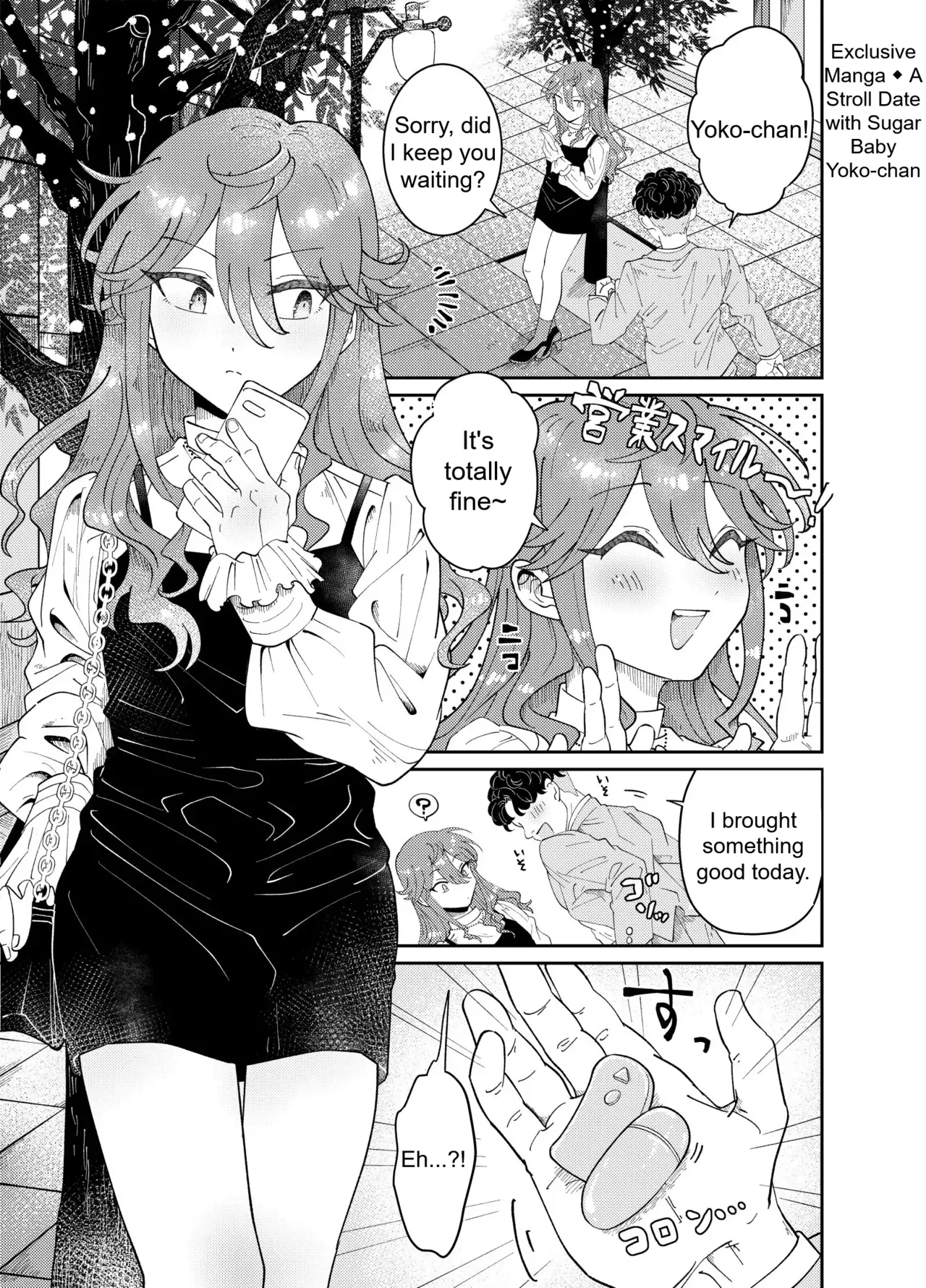 Papakatsu Danshi Youko-chan to Osanpo Date | Walking Date with Sugar Baby Yoko-chan page 2 full